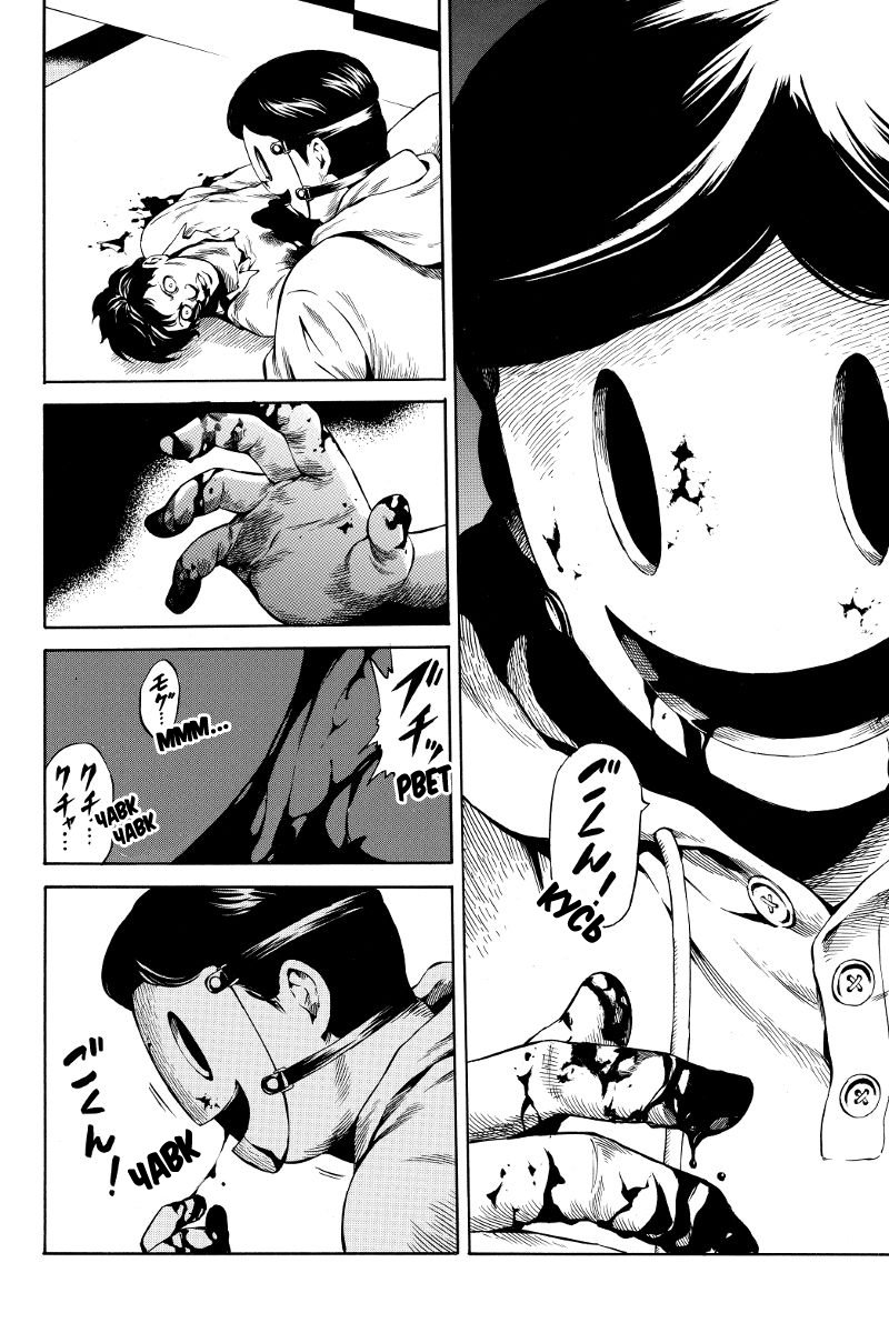 Манга Небесное вторжение - Глава 39 Страница 6