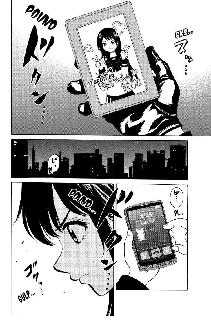 Манга Небесное вторжение - Глава 36 Страница 6