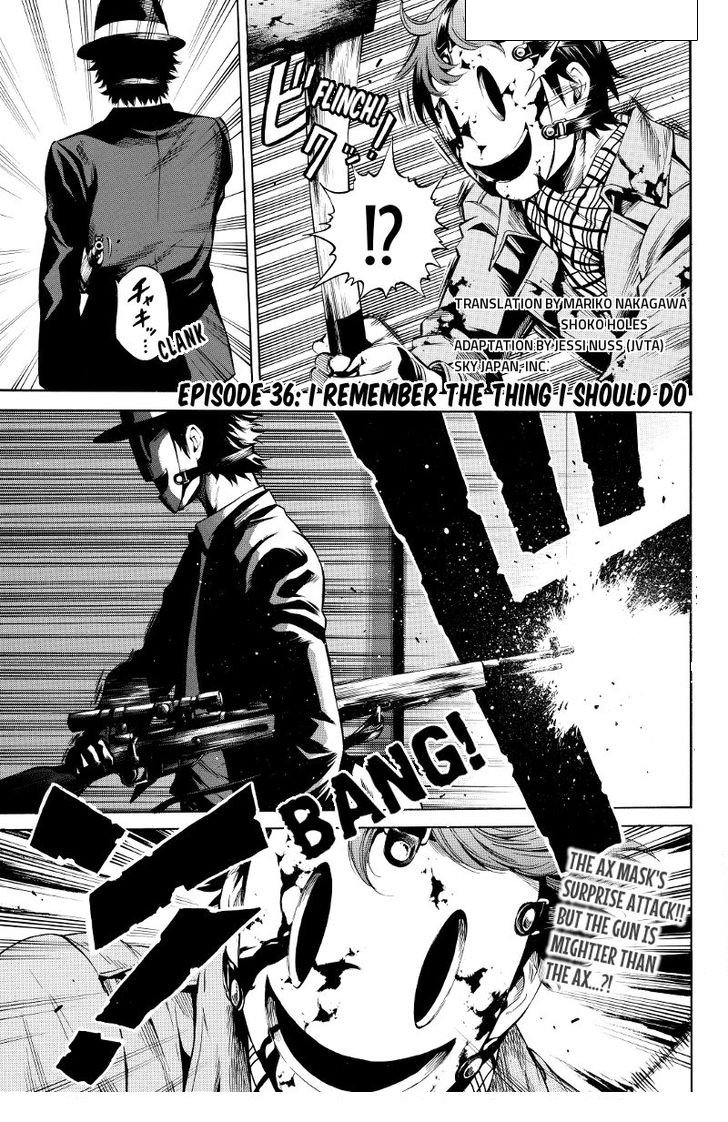 Манга Небесное вторжение - Глава 36 Страница 1