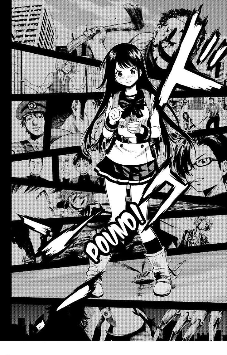 Манга Небесное вторжение - Глава 35 Страница 2