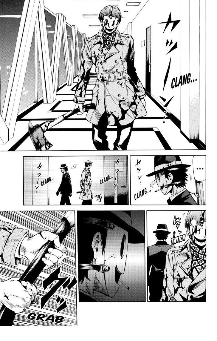 Манга Небесное вторжение - Глава 35 Страница 9