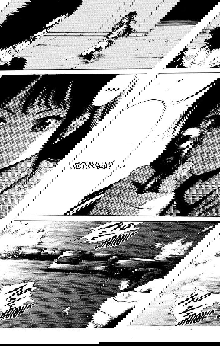 Манга Небесное вторжение - Глава 33 Страница 8