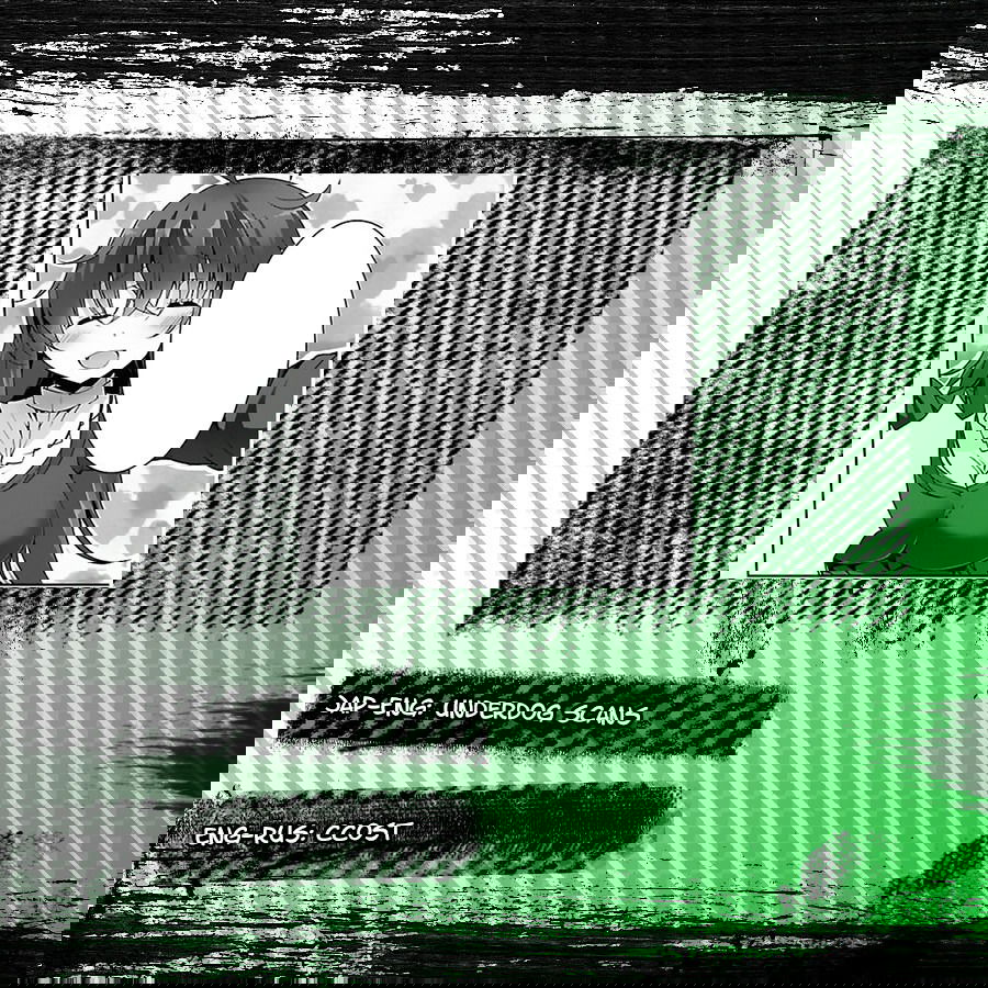 Манга А ты думал, что твоя жена в онлайн-игре на самом деле не девушка? - Глава 2 Страница 27