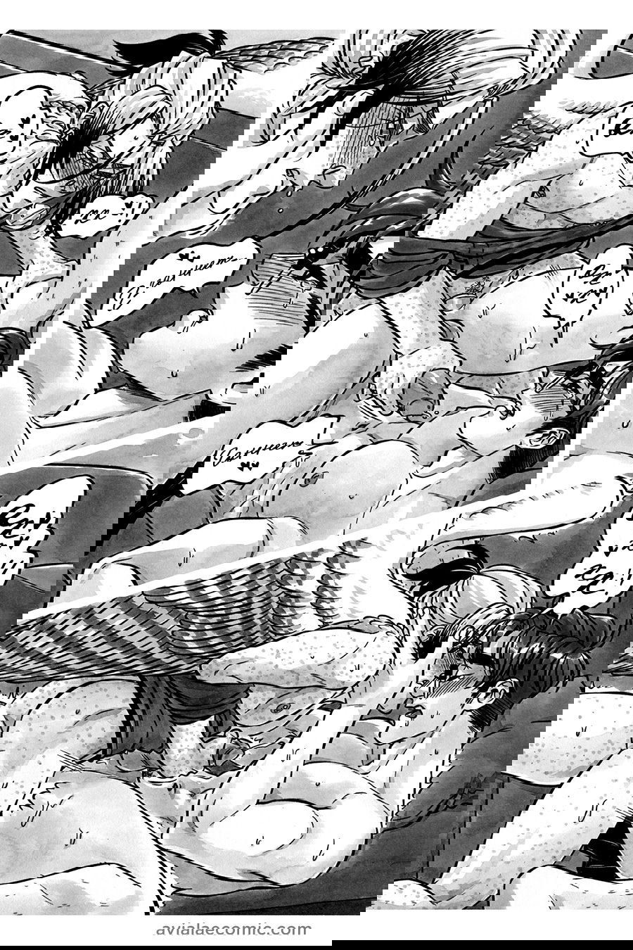 Манга Avialae - Глава 7 Страница 69
