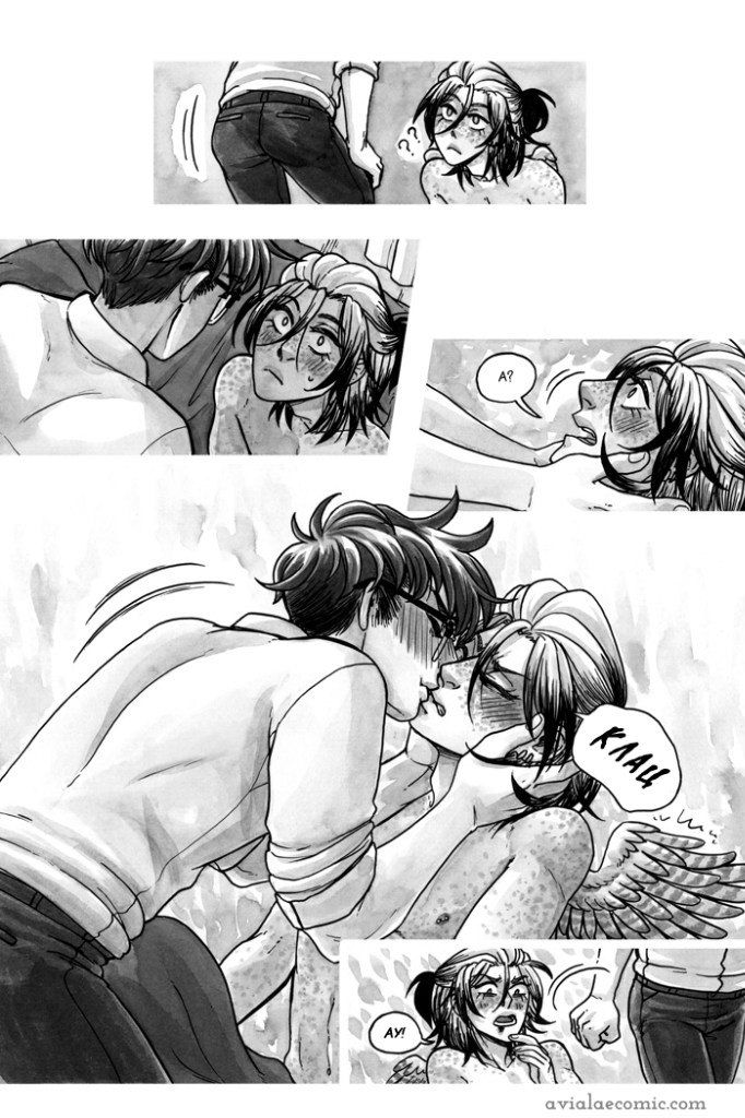 Манга Avialae - Глава 2 Страница 29