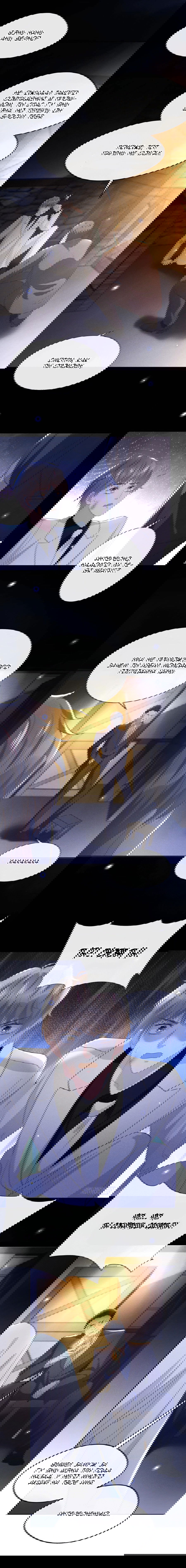 Манга Черный Лотос - Глава 67 Страница 4