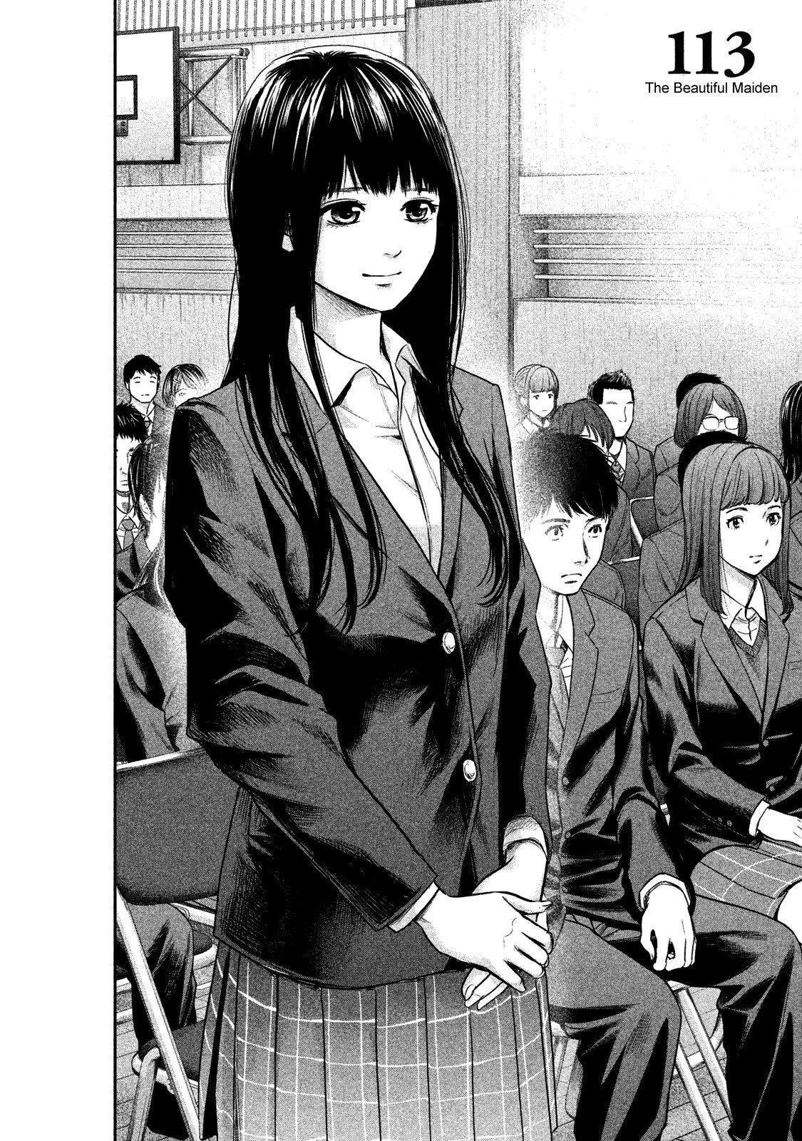 Манга Зайчик Кон - Глава 113 Страница 4