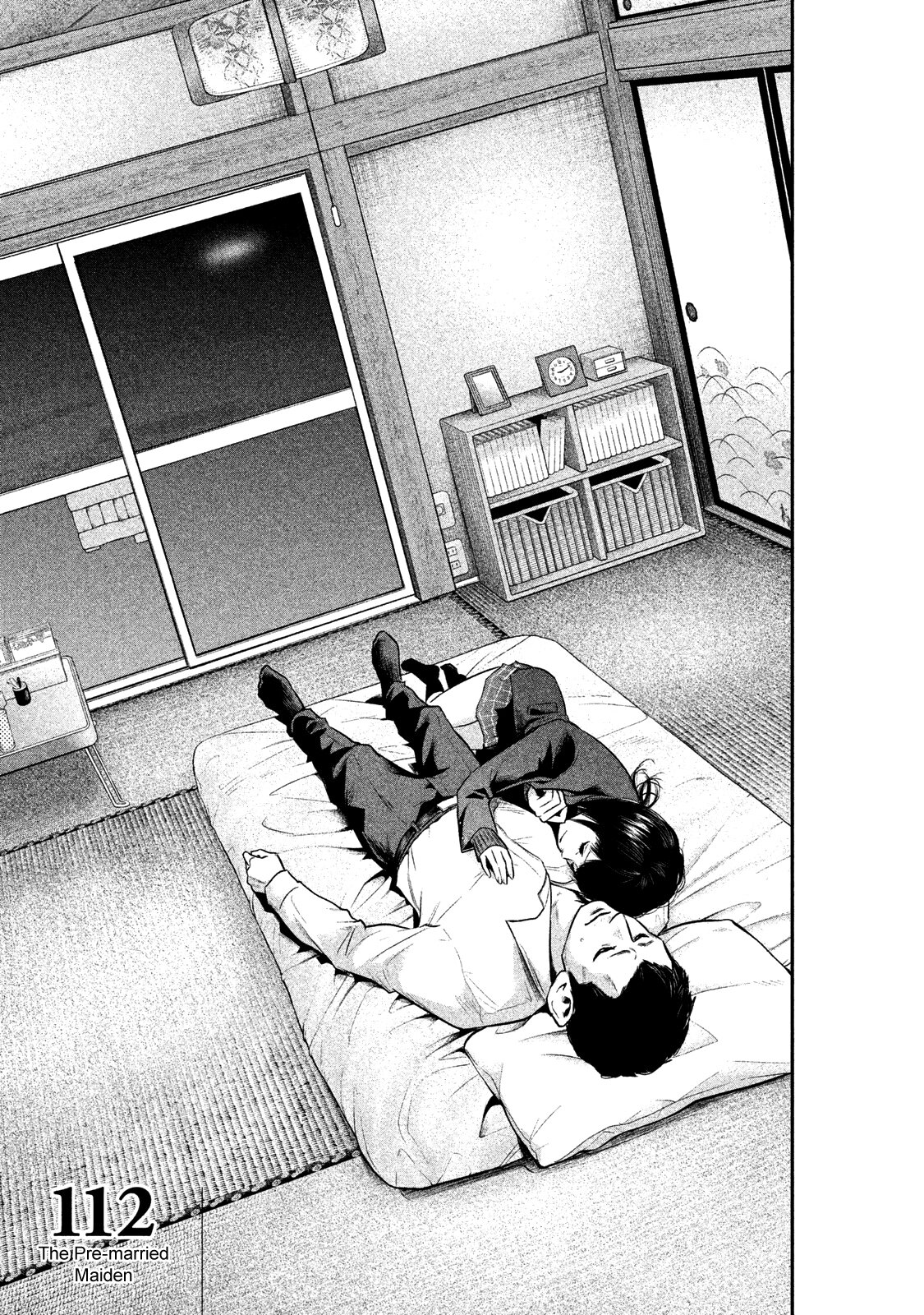 Манга Зайчик Кон - Глава 112 Страница 1