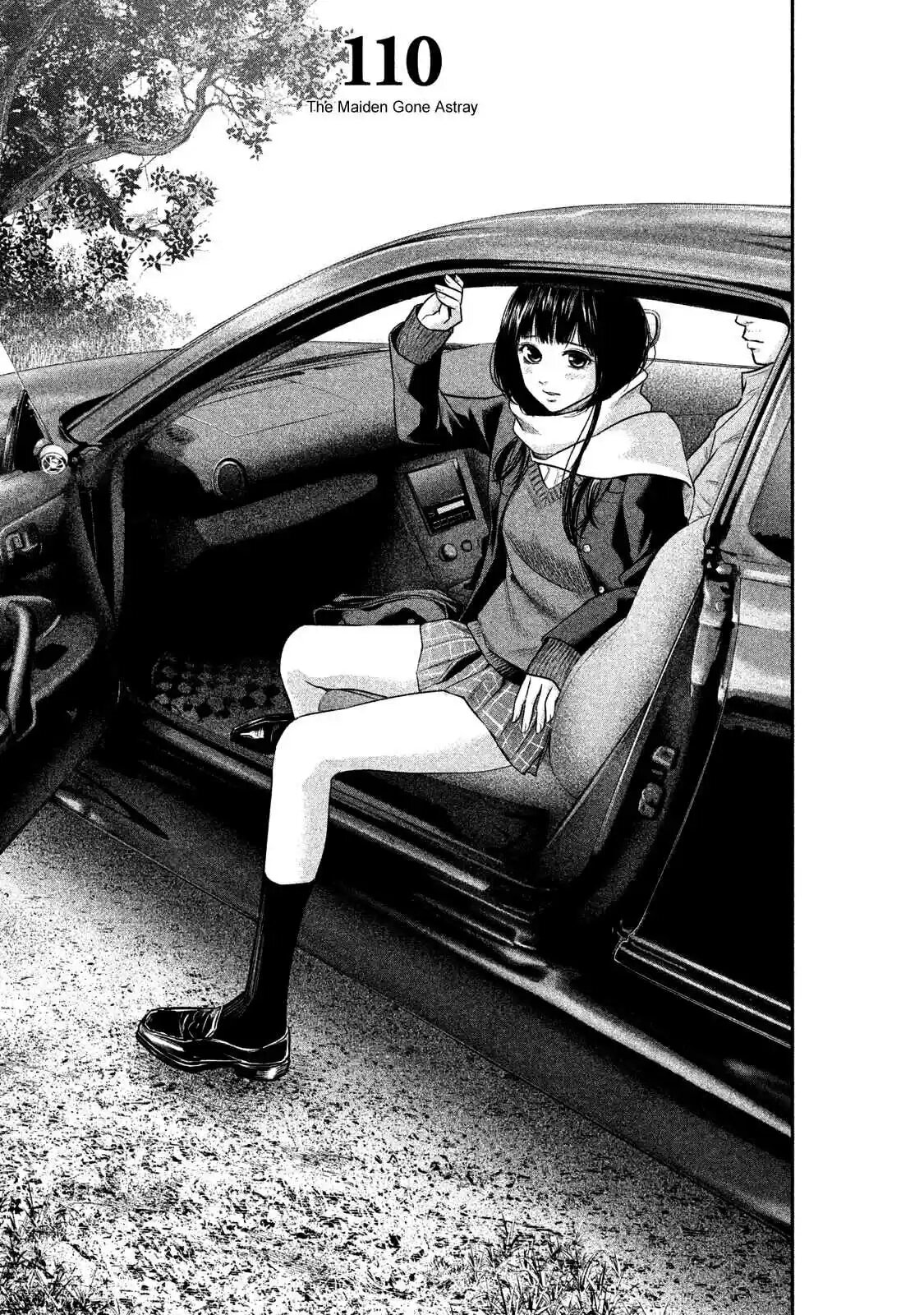 Манга Зайчик Кон - Глава 110 Страница 3