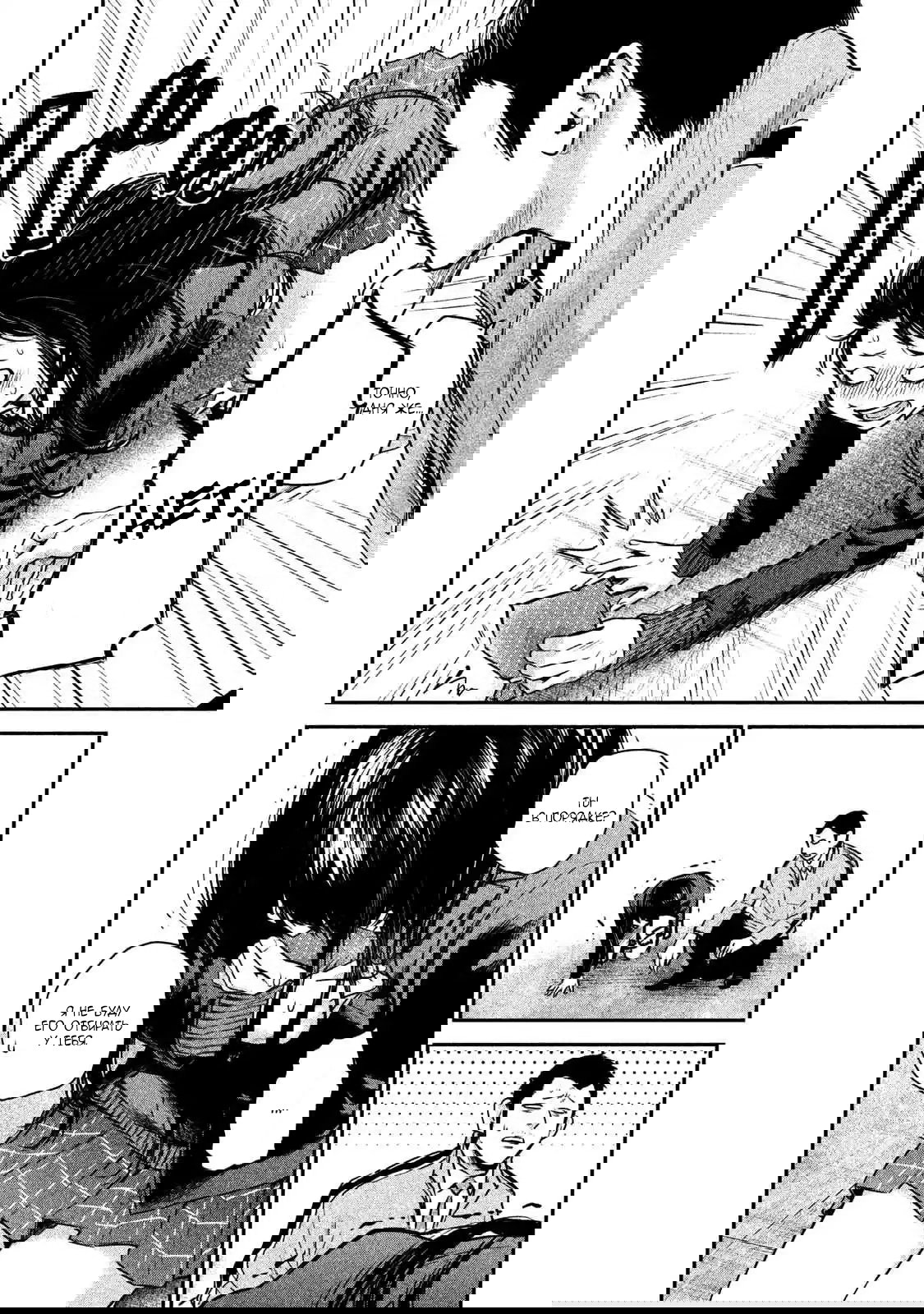 Манга Зайчик Кон - Глава 109 Страница 16