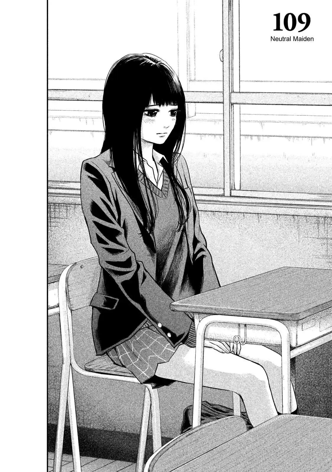 Манга Зайчик Кон - Глава 109 Страница 2