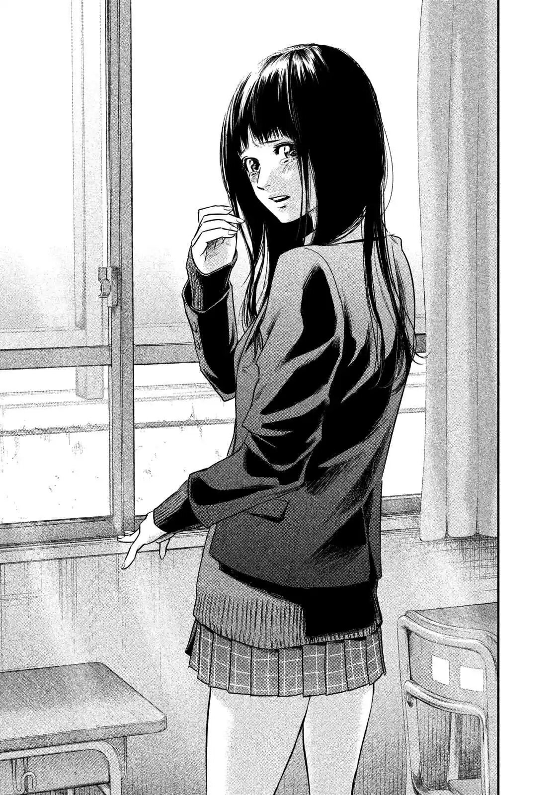 Манга Зайчик Кон - Глава 108 Страница 20