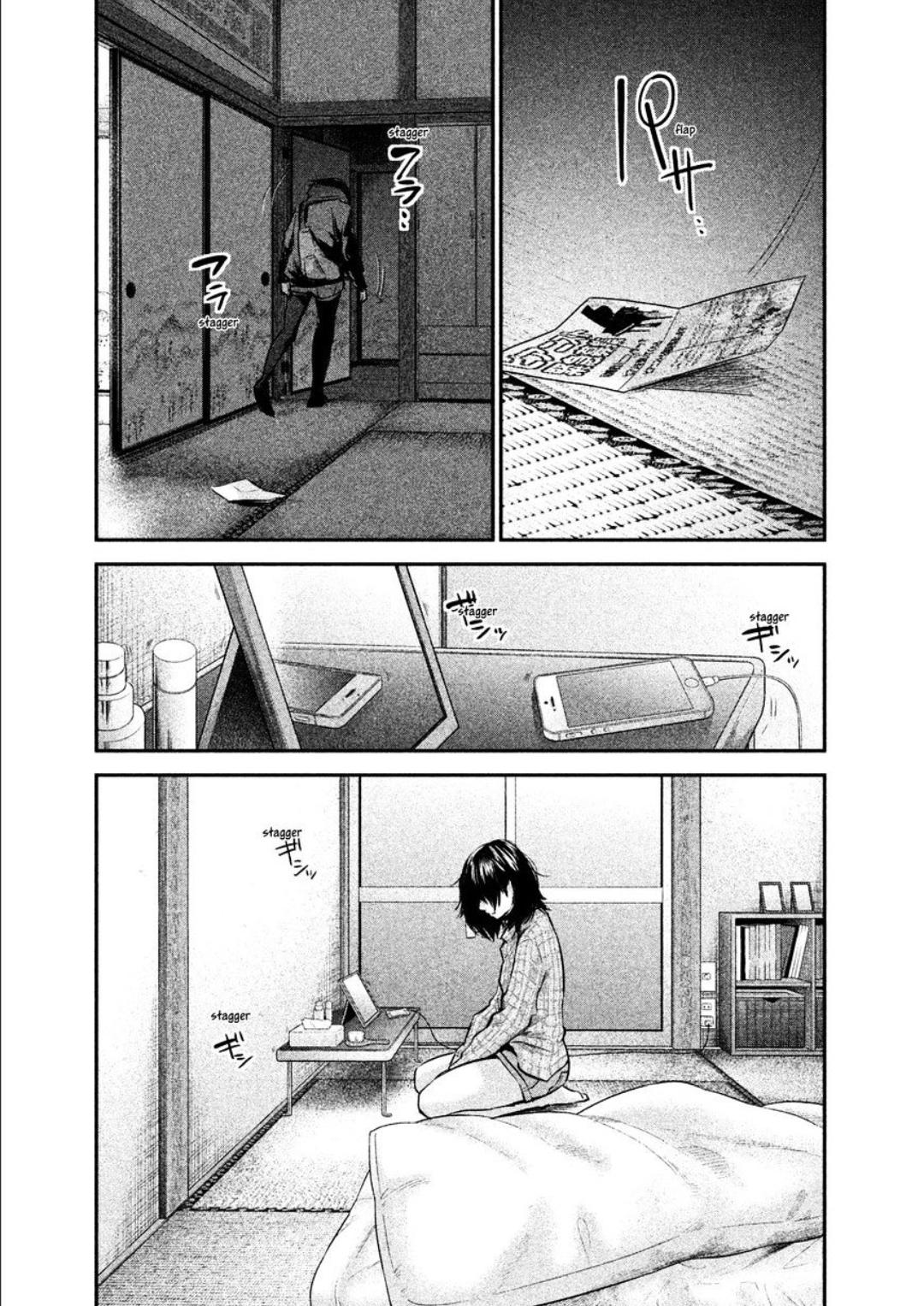 Манга Зайчик Кон - Глава 103 Страница 10