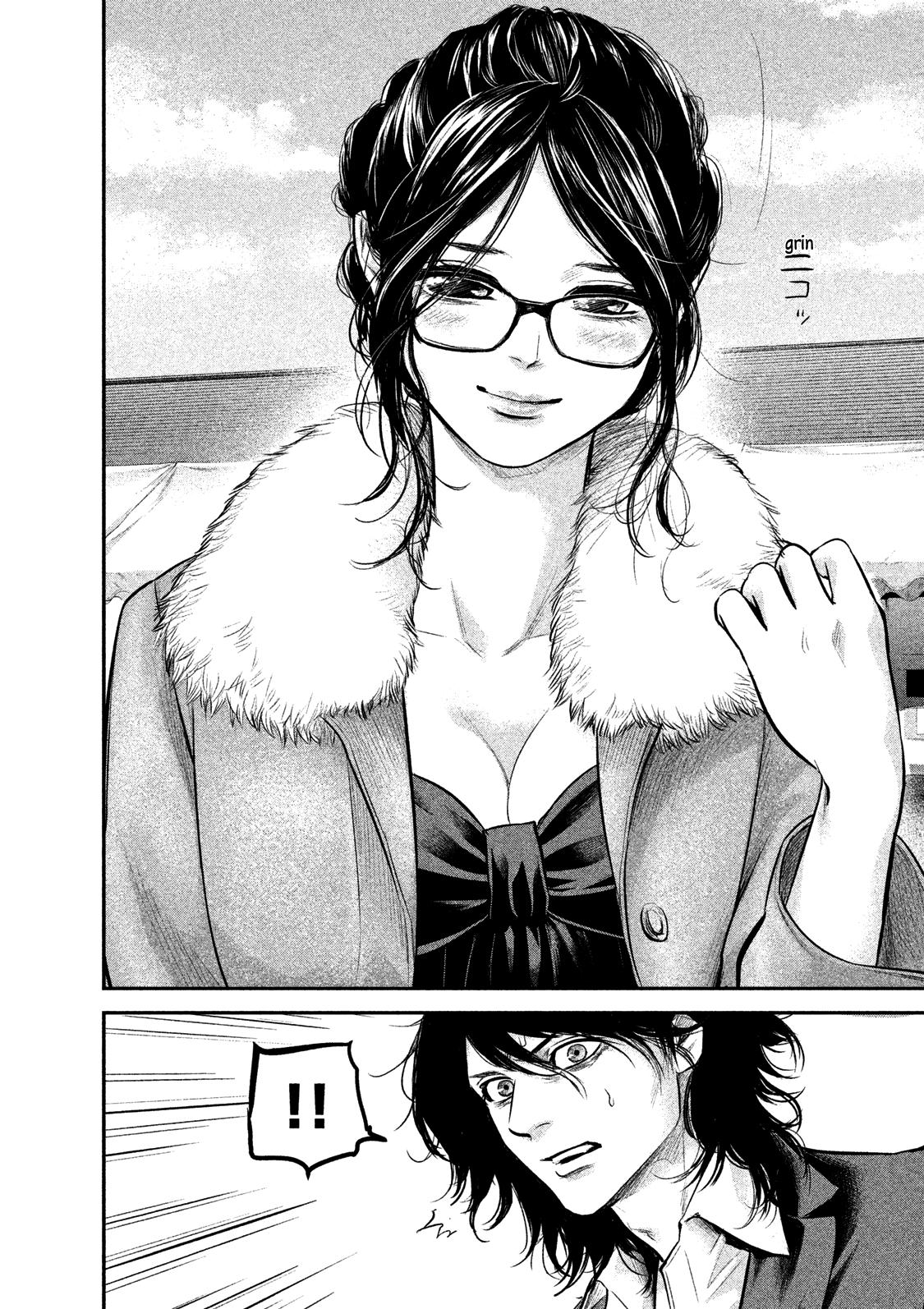 Манга Зайчик Кон - Глава 102 Страница 5