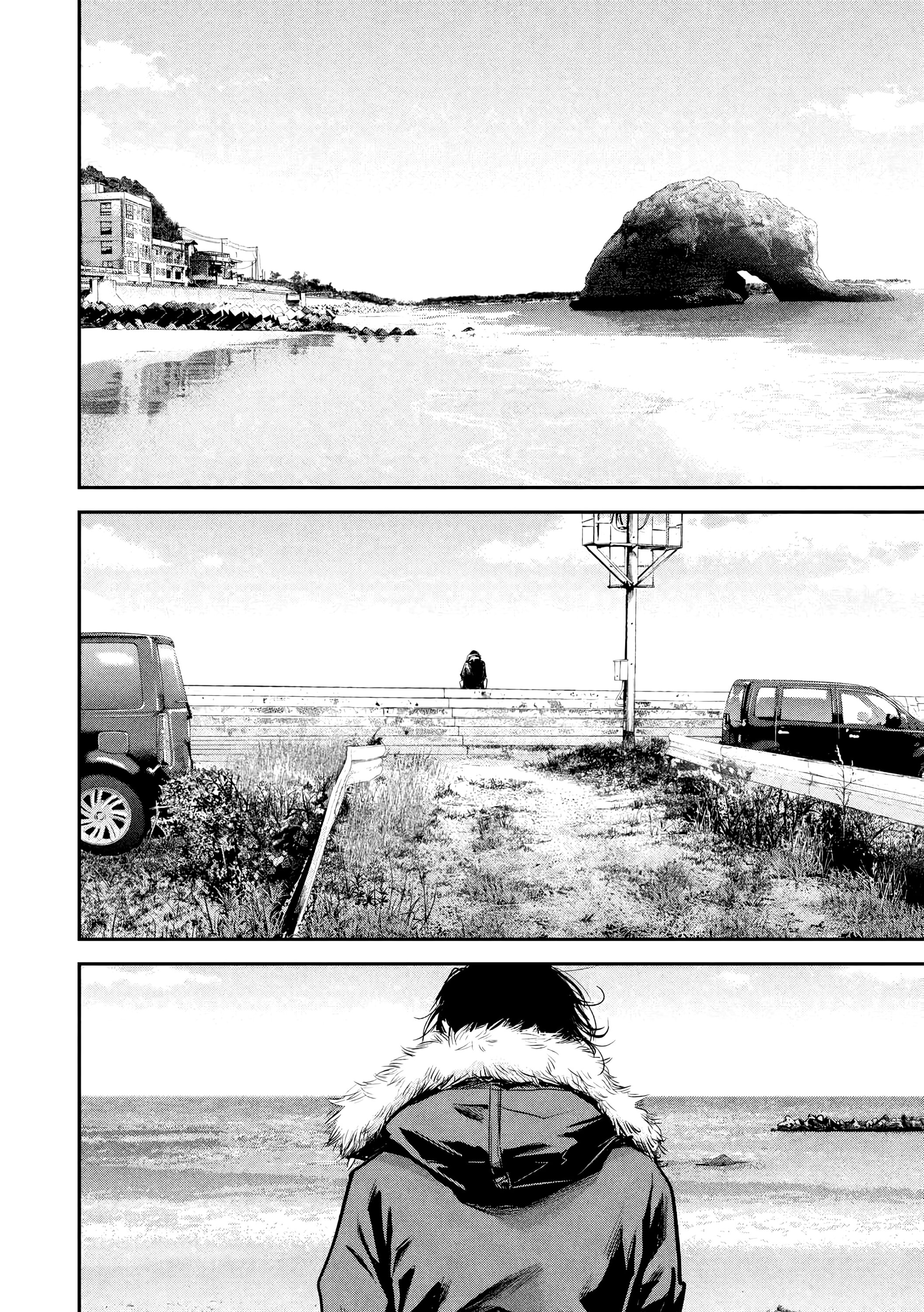 Манга Зайчик Кон - Глава 90 Страница 13