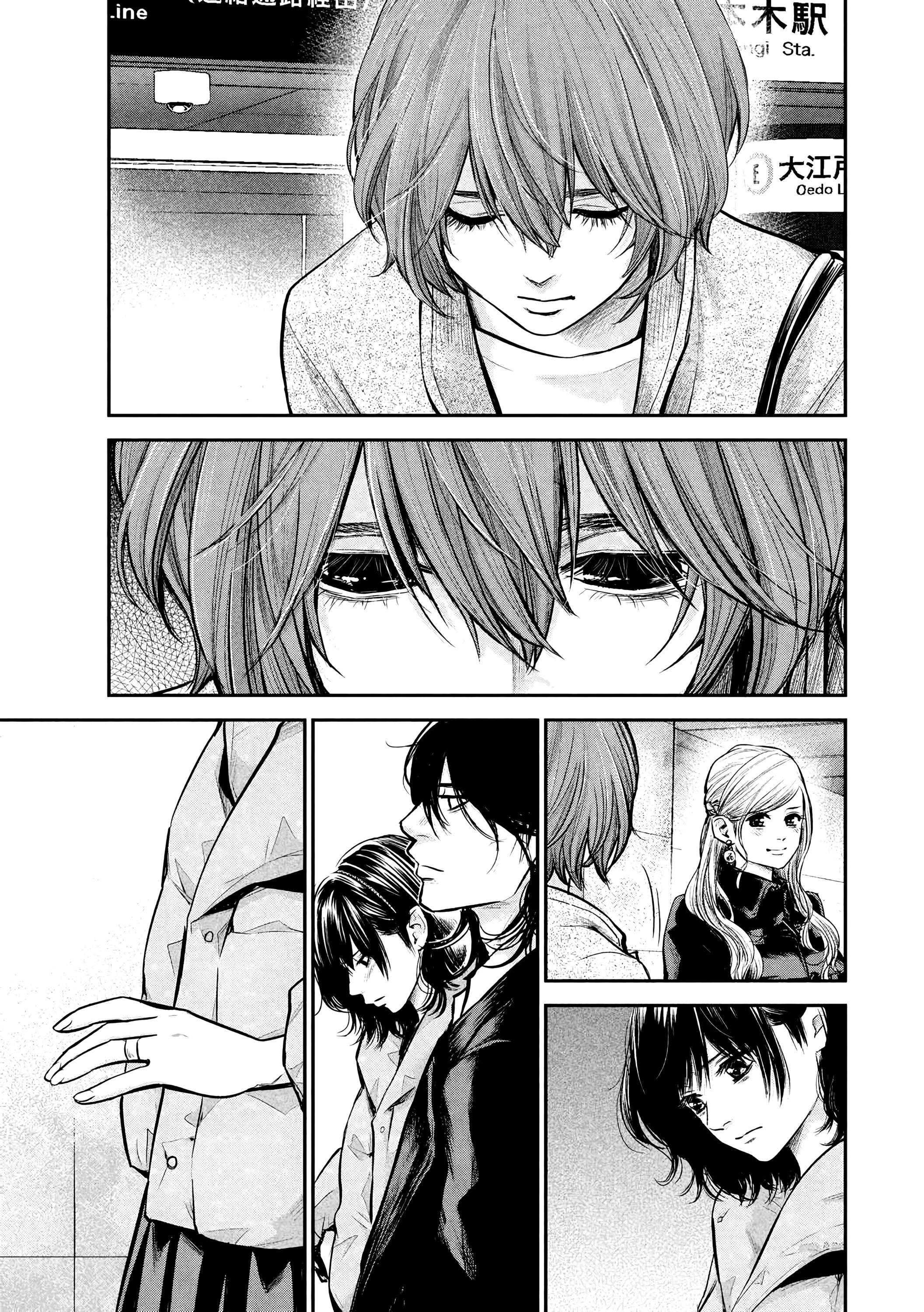 Манга Зайчик Кон - Глава 90 Страница 4