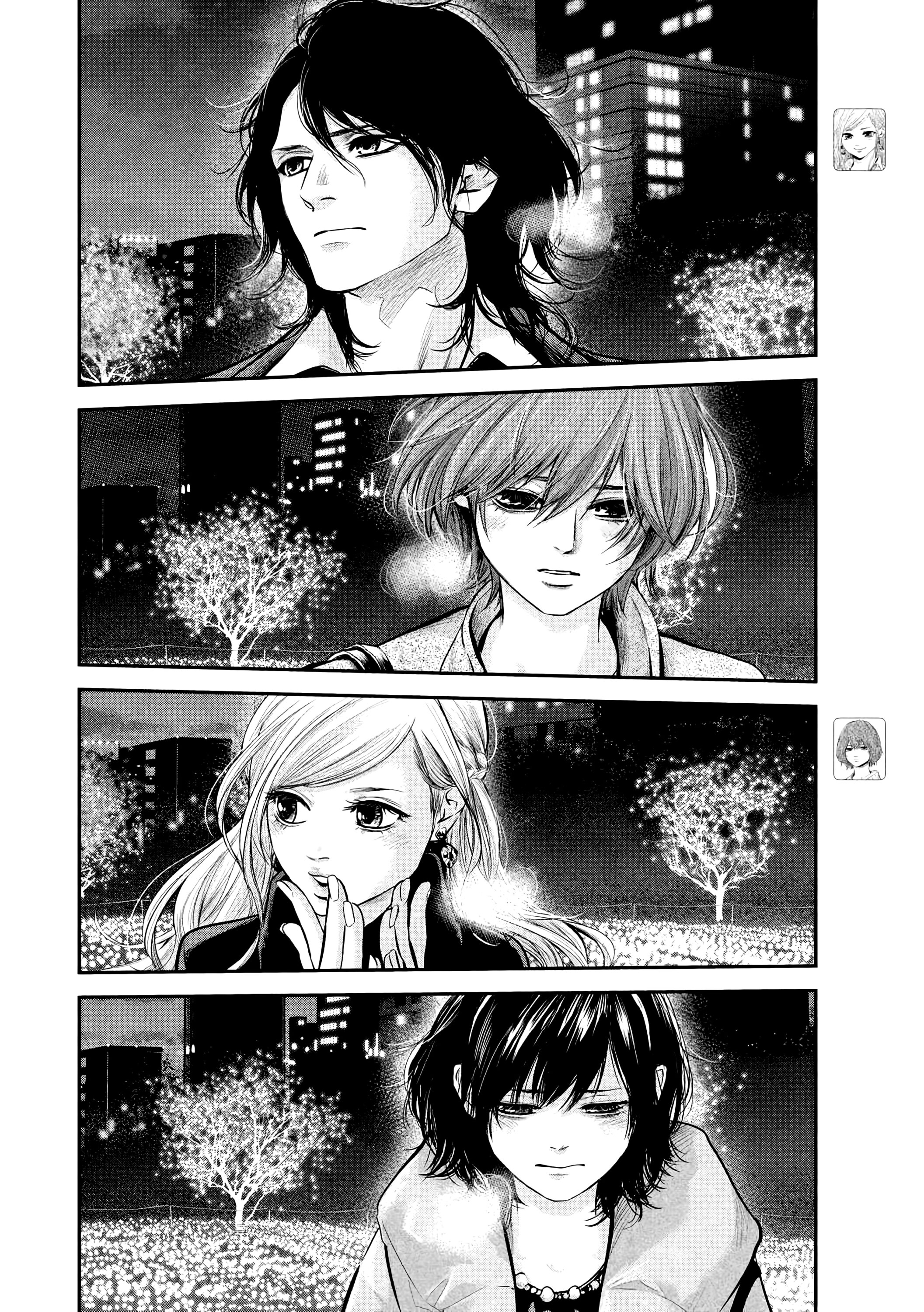 Манга Зайчик Кон - Глава 89 Страница 9