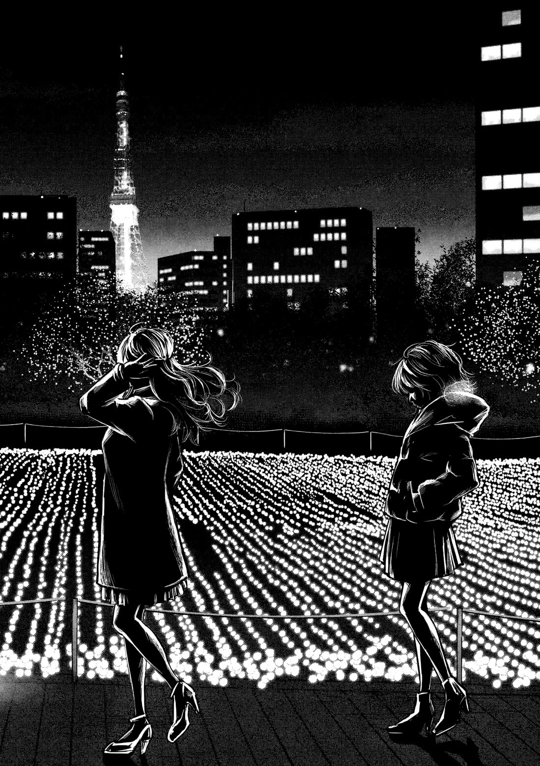 Манга Зайчик Кон - Глава 89 Страница 7