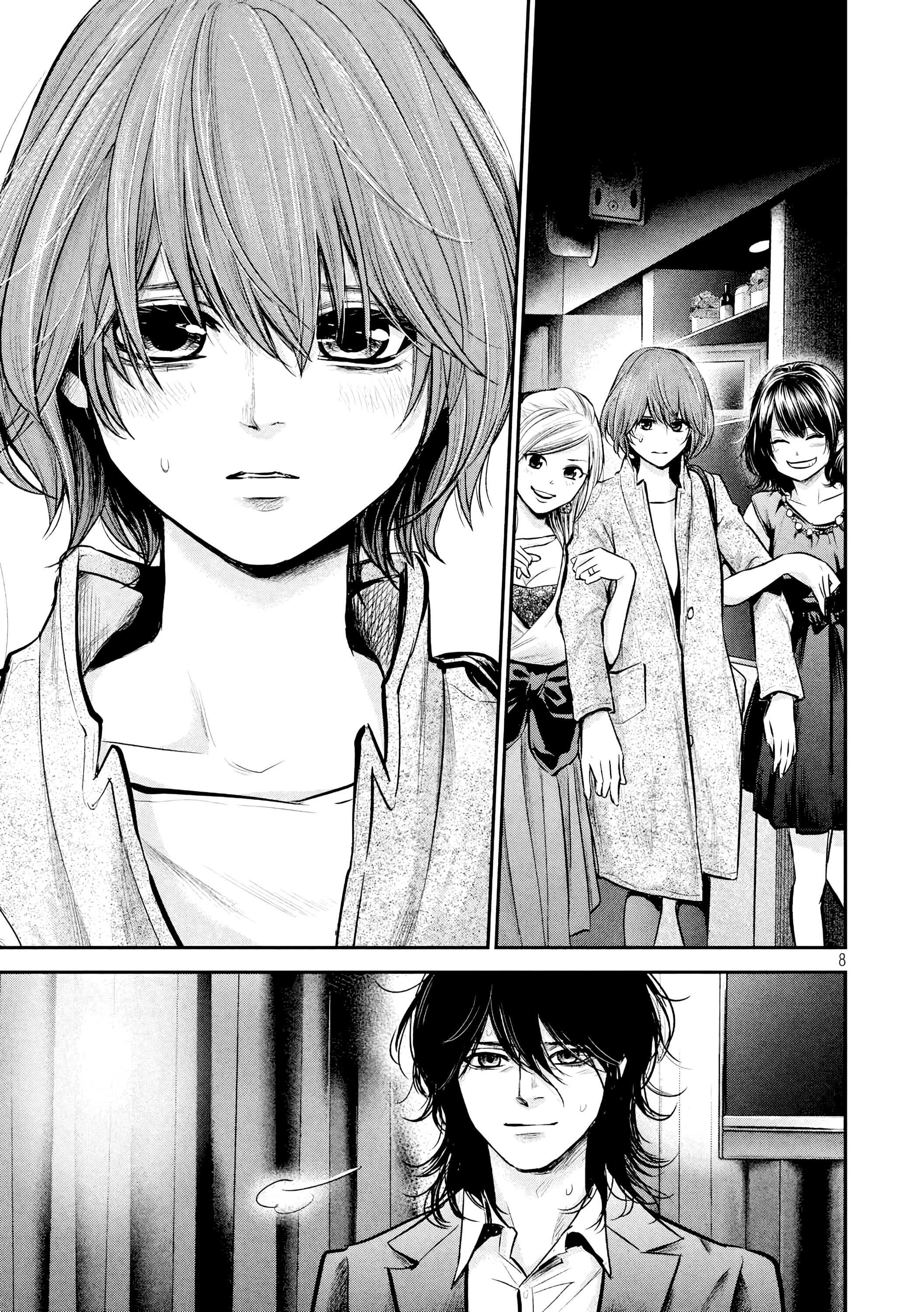 Манга Зайчик Кон - Глава 88 Страница 9