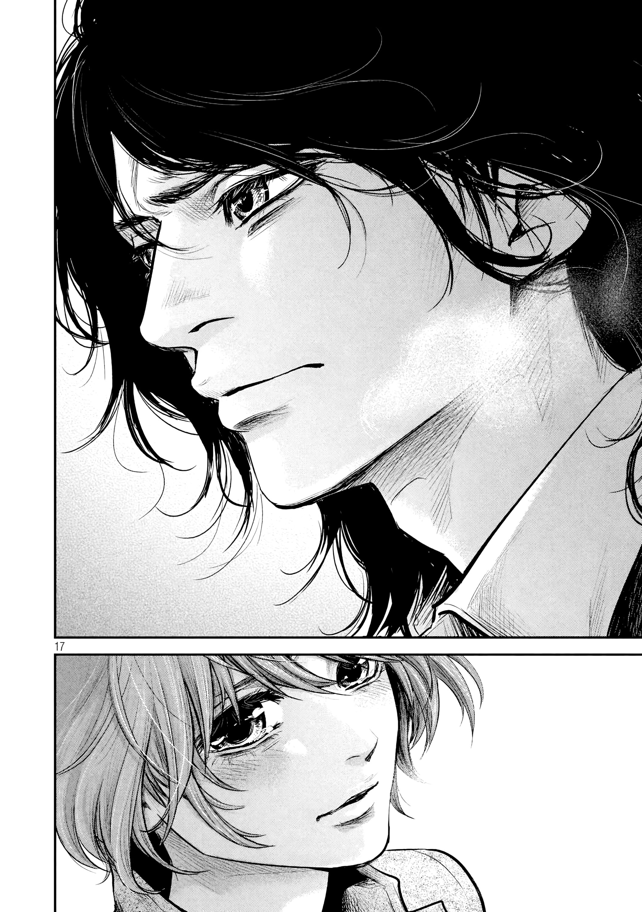 Манга Зайчик Кон - Глава 88 Страница 18