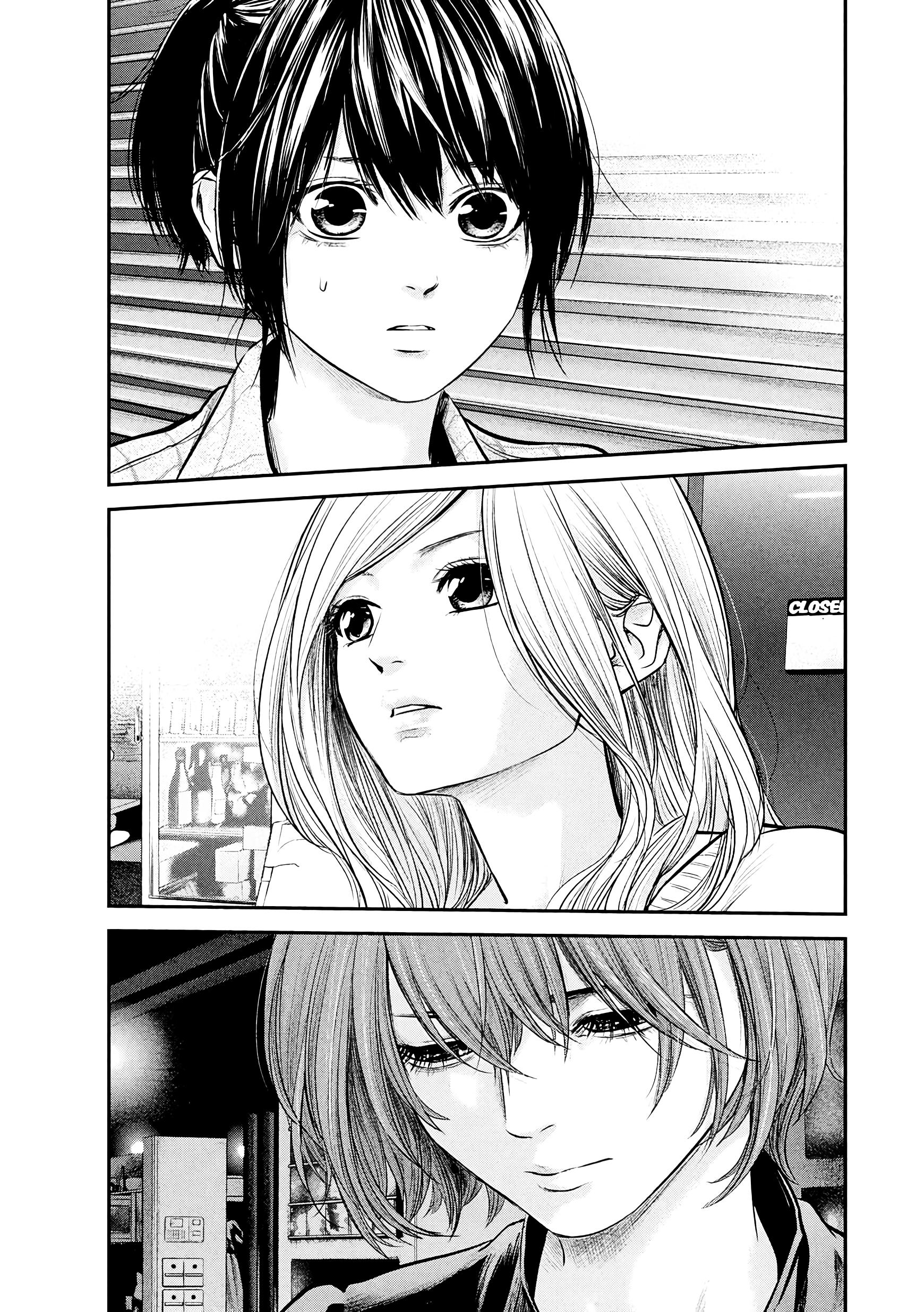 Манга Зайчик Кон - Глава 83 Страница 12