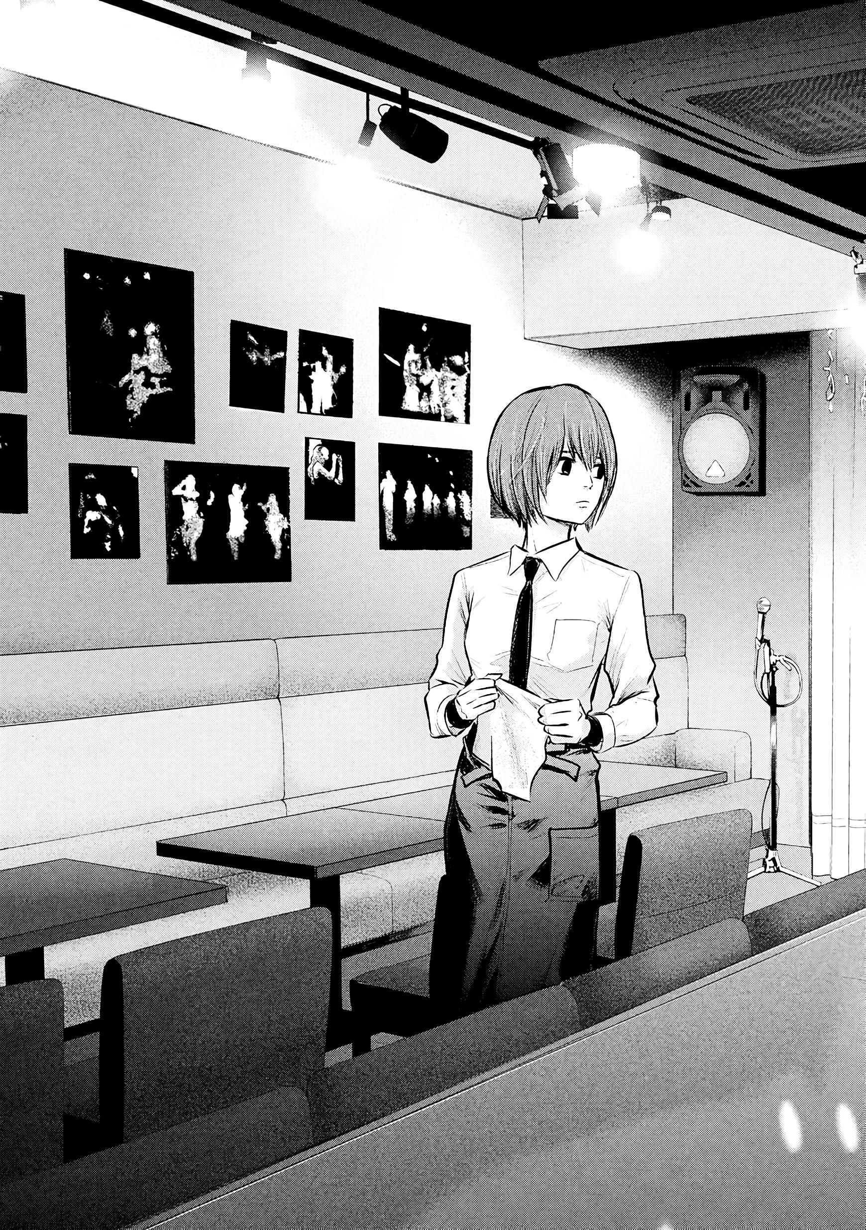 Манга Зайчик Кон - Глава 83 Страница 18