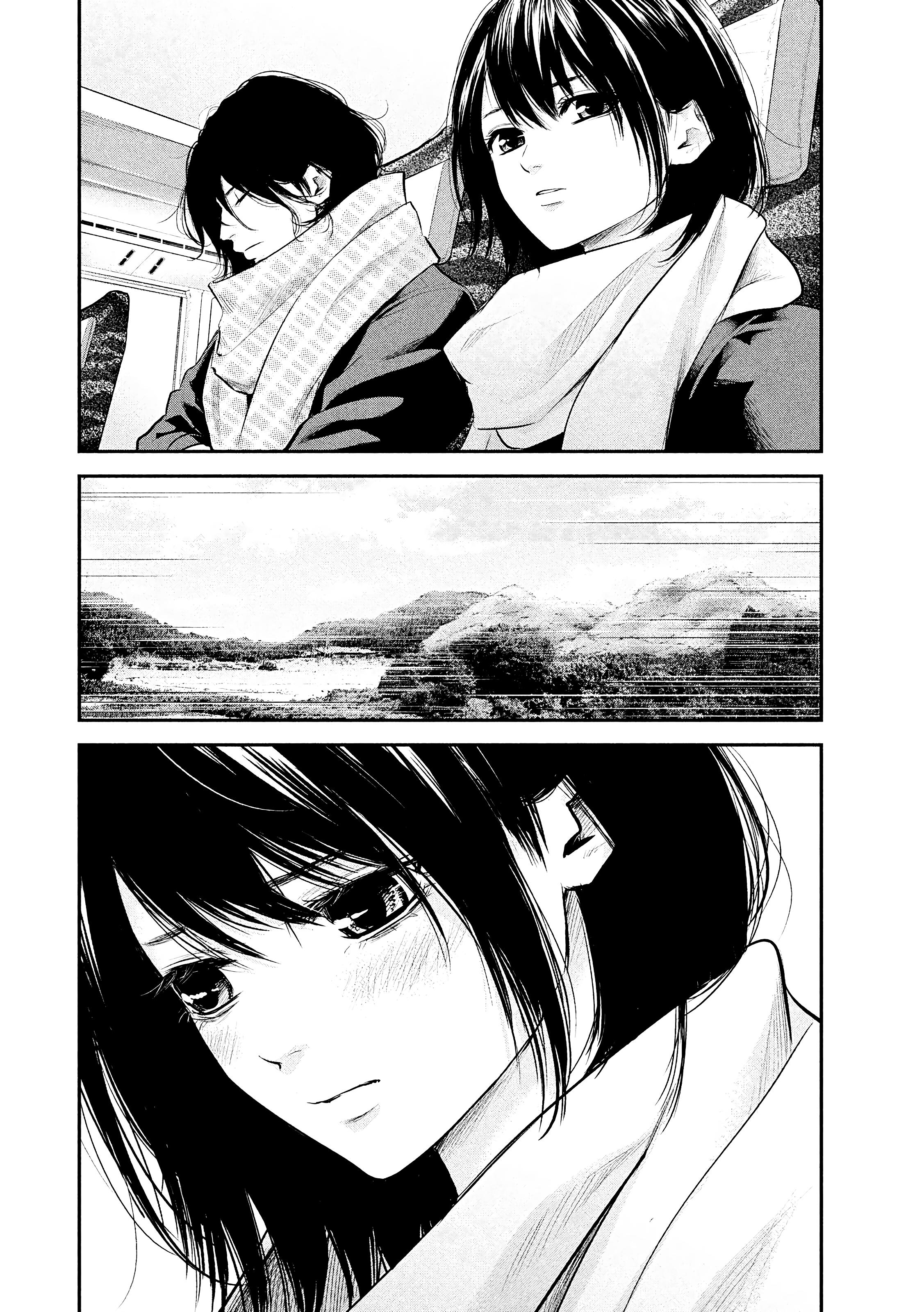 Манга Зайчик Кон - Глава 77 Страница 15