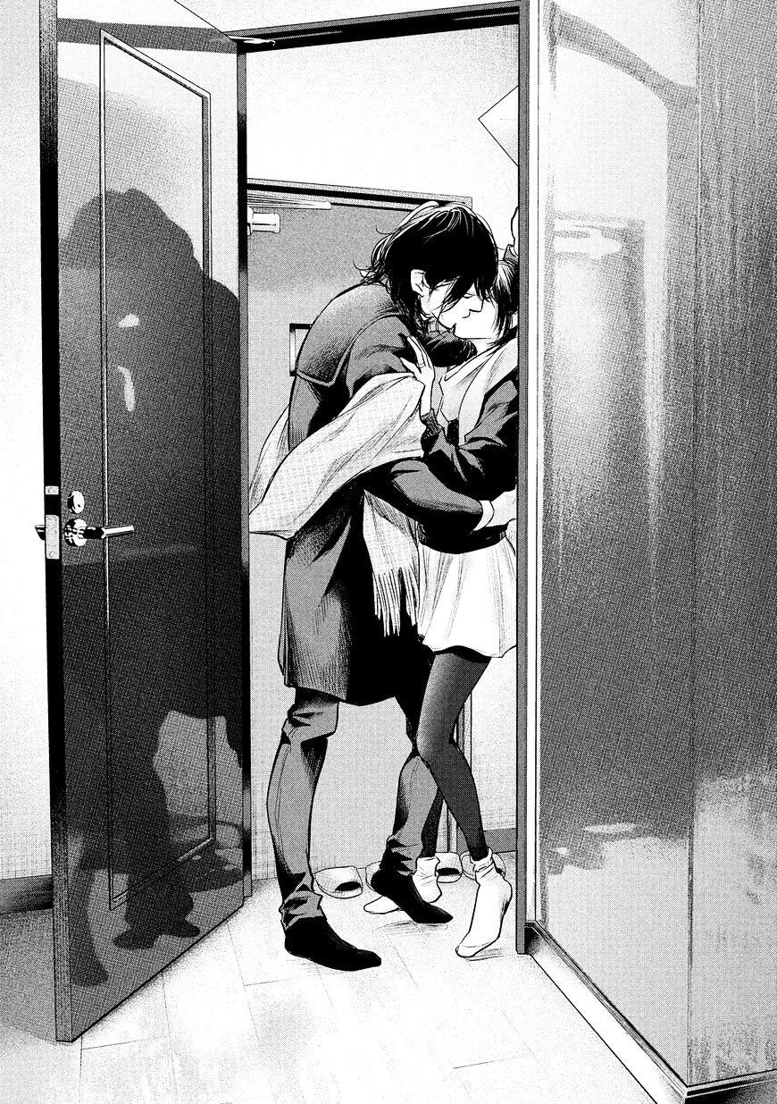 Манга Зайчик Кон - Глава 75 Страница 17