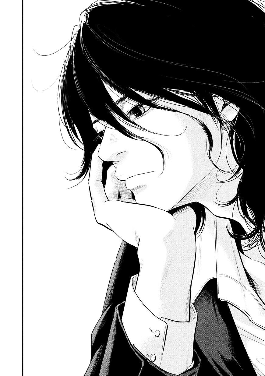 Манга Зайчик Кон - Глава 69 Страница 17