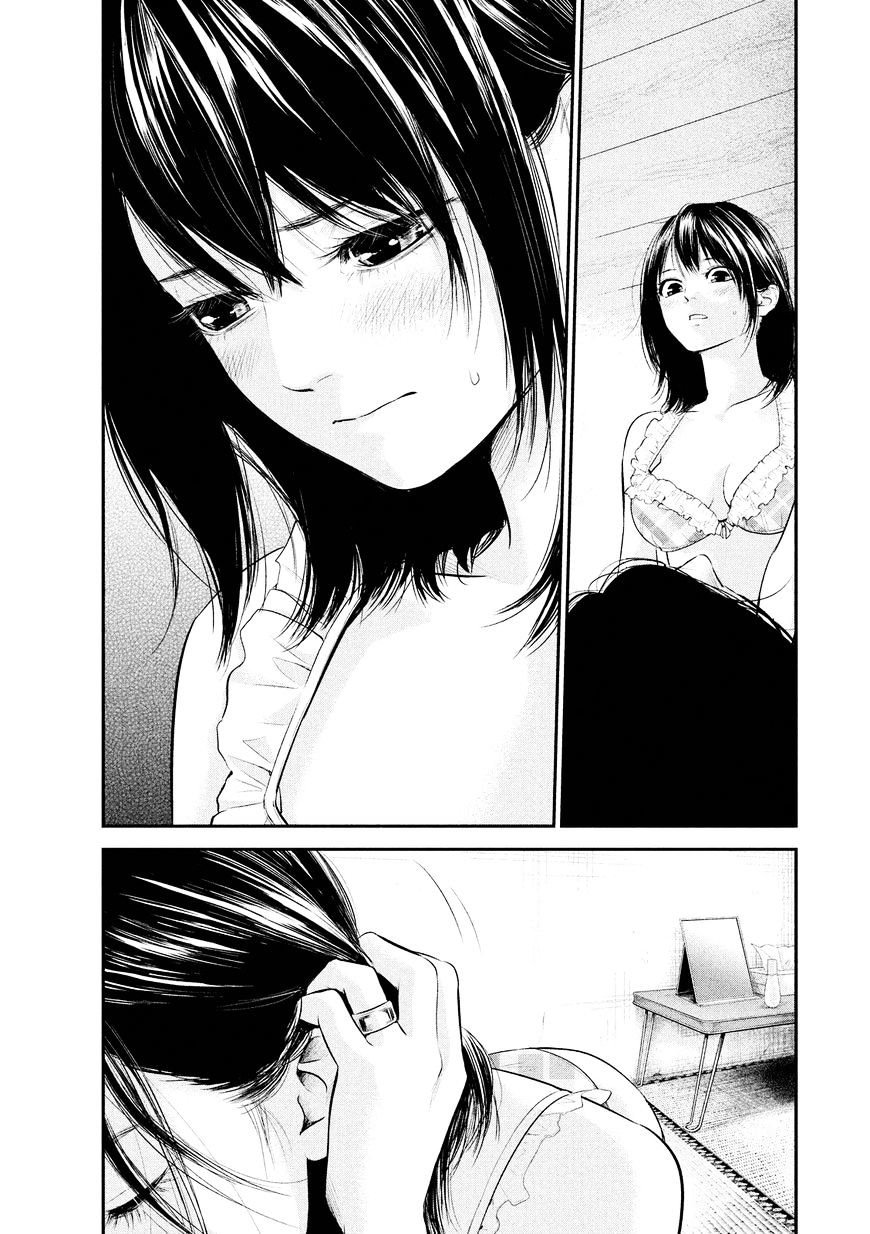 Манга Зайчик Кон - Глава 68 Страница 3