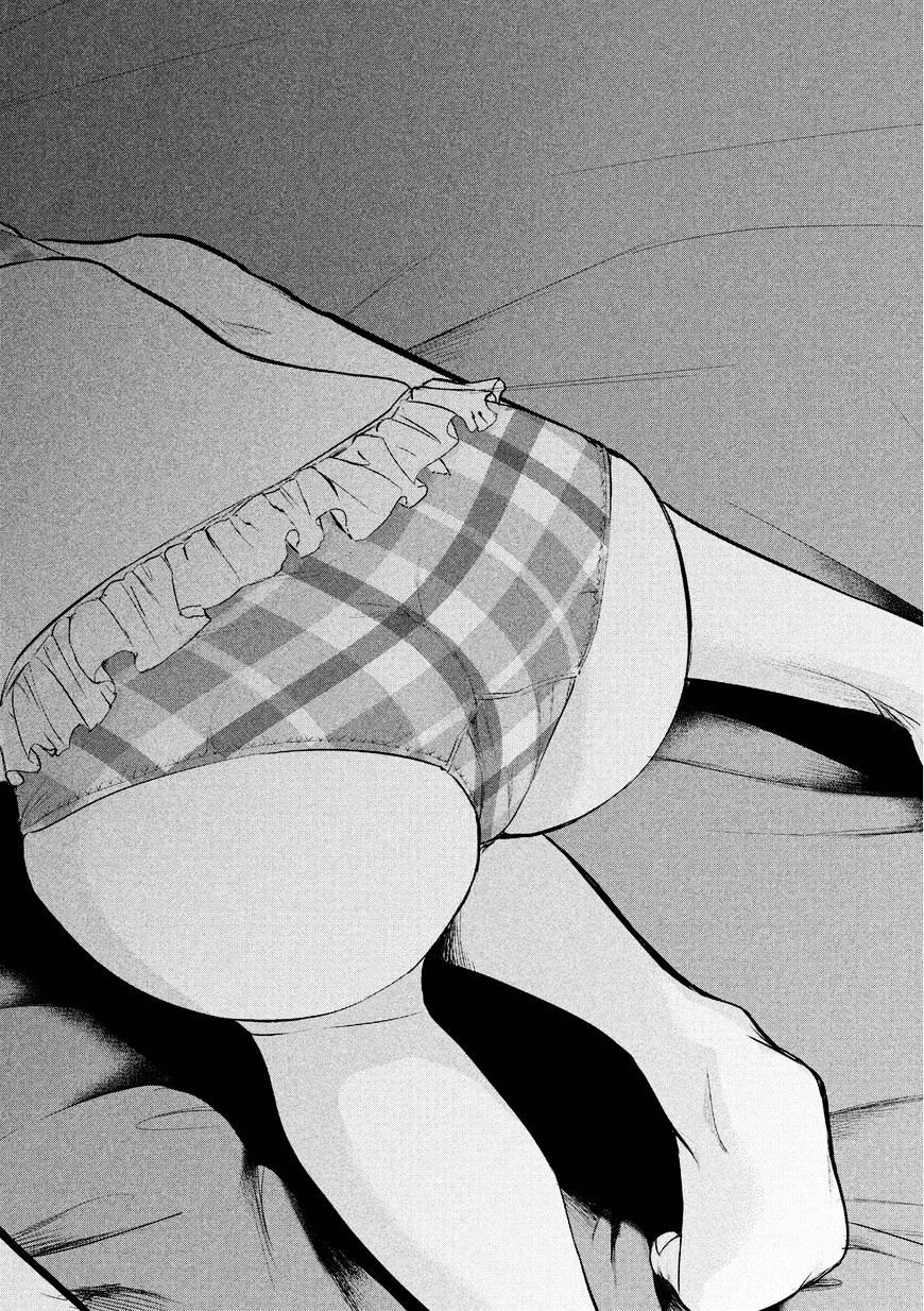 Манга Зайчик Кон - Глава 68 Страница 8