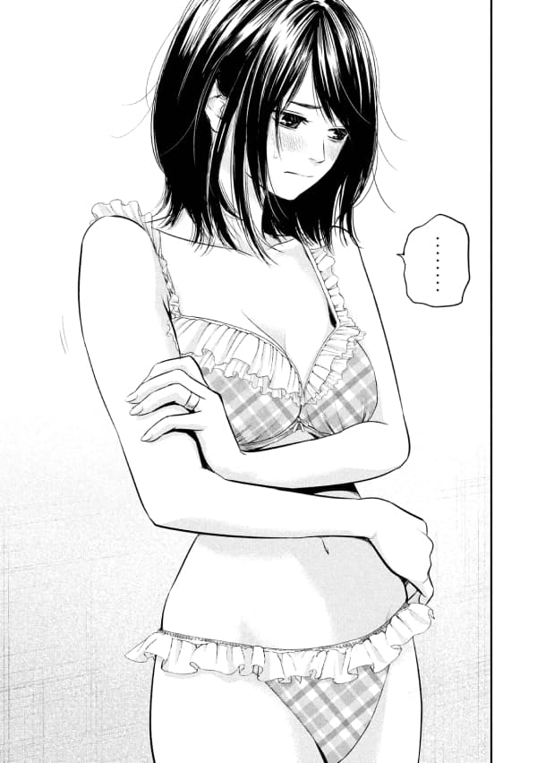 Манга Зайчик Кон - Глава 67 Страница 9