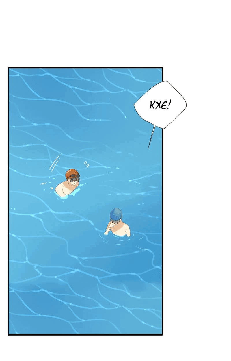 Манга Давай заведём ребёнка - Глава 212 Страница 7