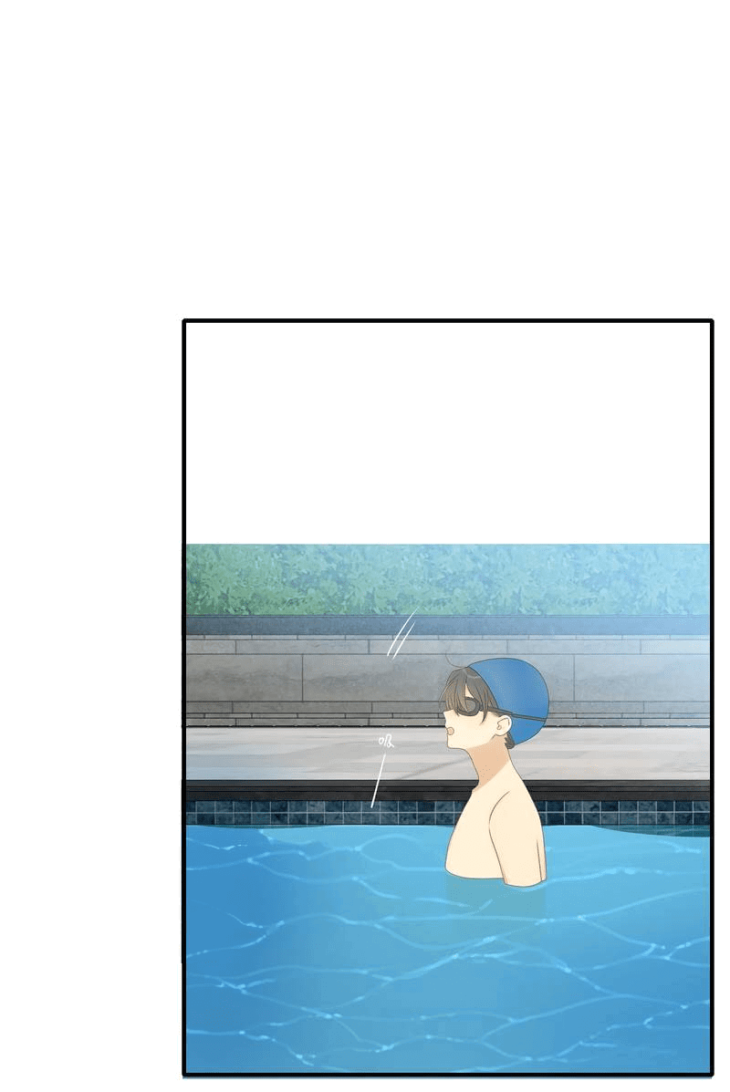 Манга Давай заведём ребёнка - Глава 212 Страница 1