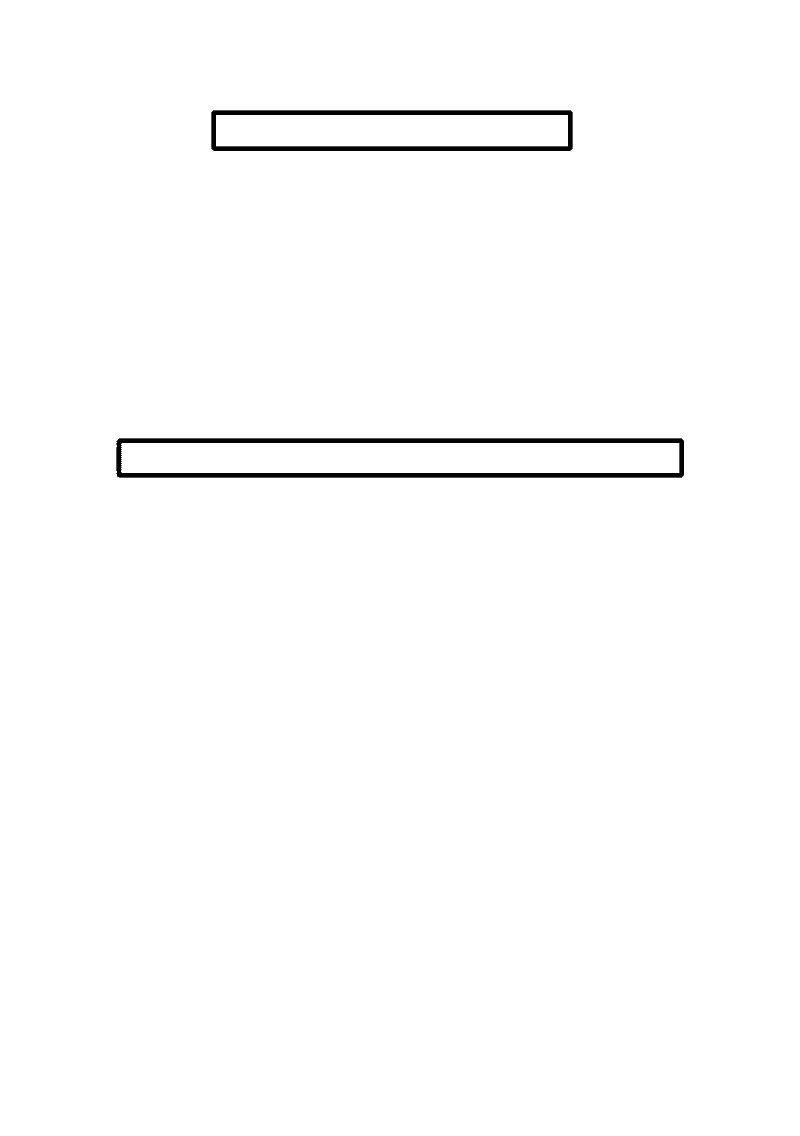 Манга Давай заведём ребёнка - Глава 213 Страница 32