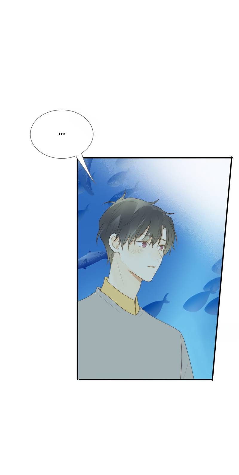 Манга Давай заведём ребёнка - Глава 214 Страница 19