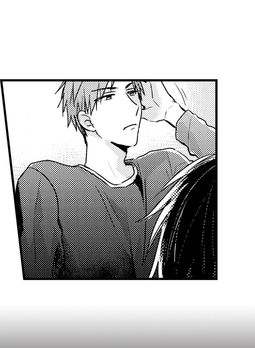 Манга Хочу быть отцом - Глава 40 Страница 19