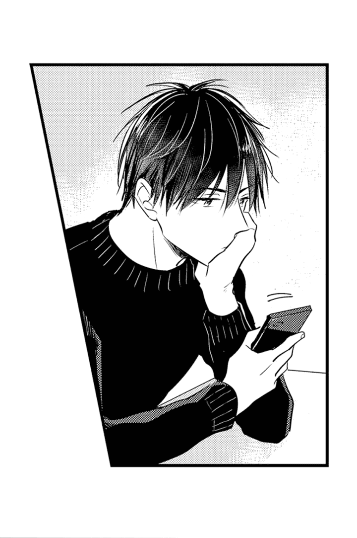 Манга Хочу быть отцом - Глава 53 Страница 7