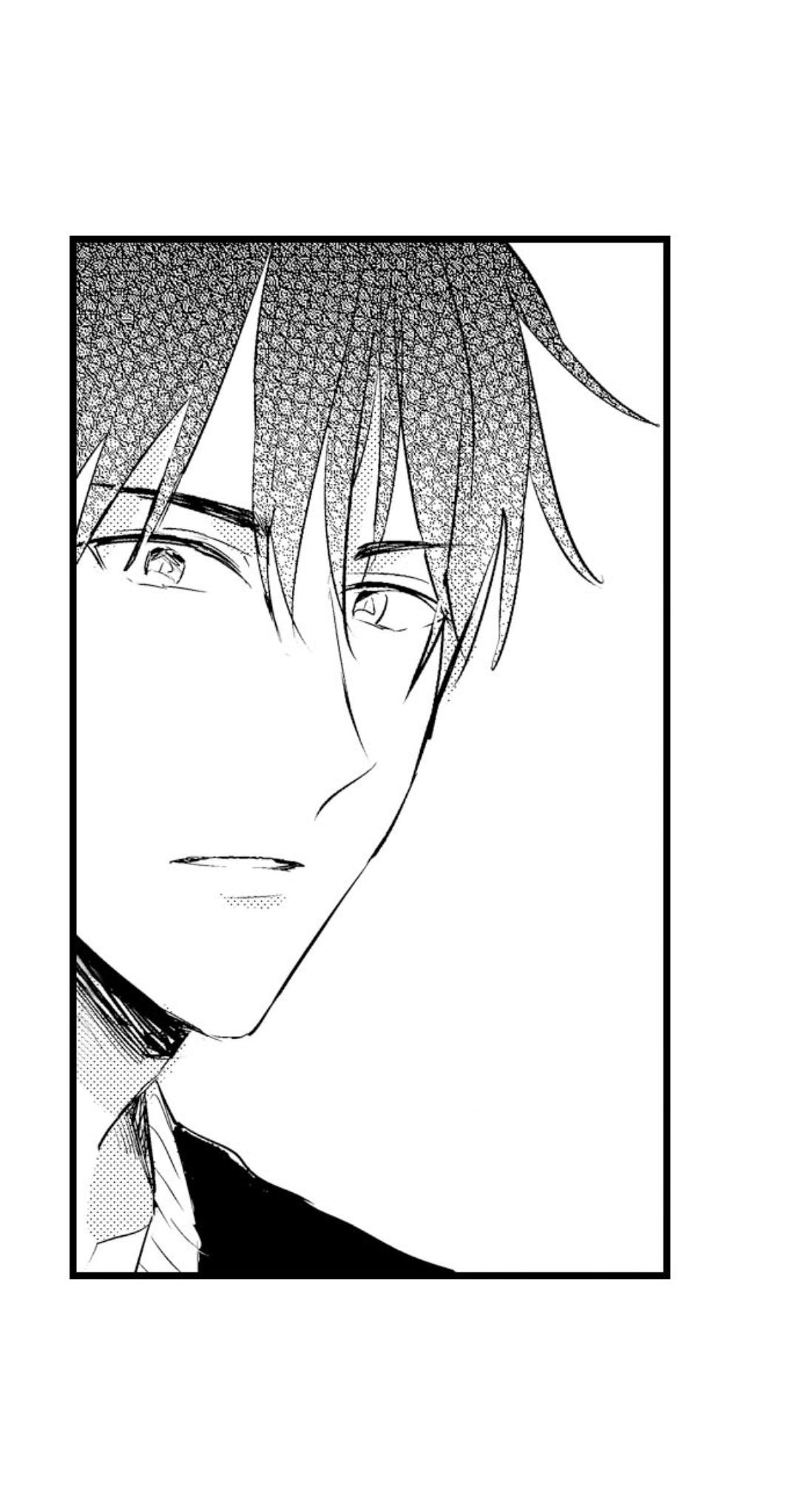 Манга Хочу быть отцом - Глава 57 Страница 26