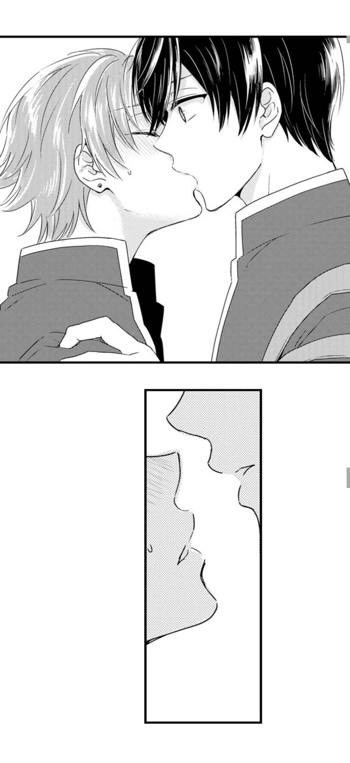 Манга Беременность в школе для мальчиков - Глава 66 Страница 24