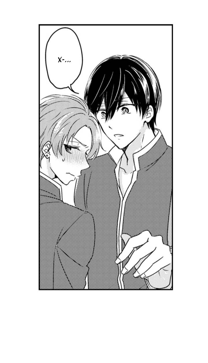 Манга Беременность в школе для мальчиков - Глава 66 Страница 25