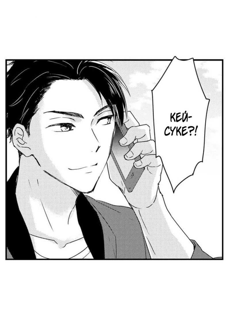 Манга Беременность в школе для мальчиков - Глава 64 Страница 13