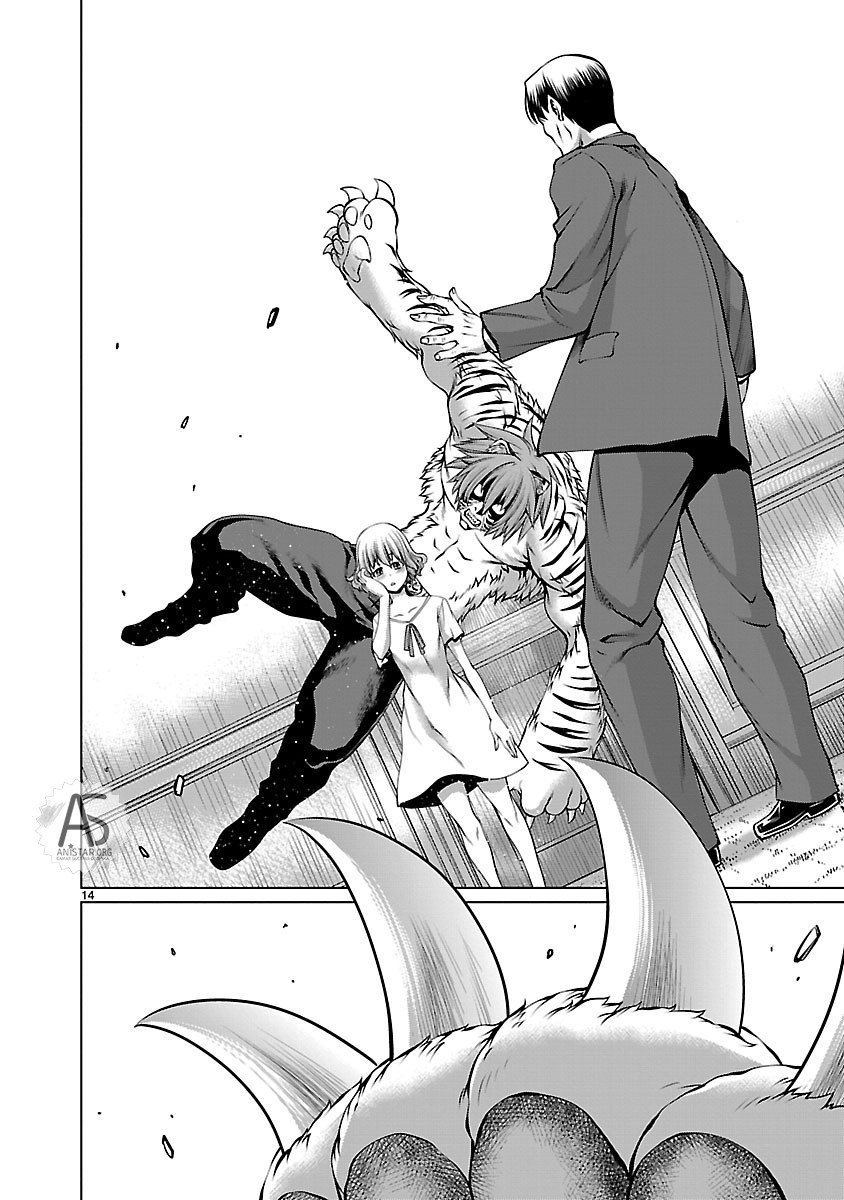 Манга Смертельный укус - Глава 65 Страница 15