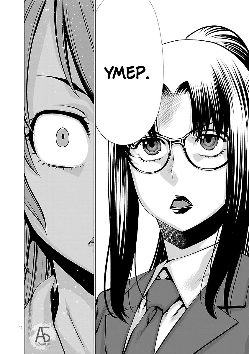 Манга Смертельный укус - Глава 66 Страница 43