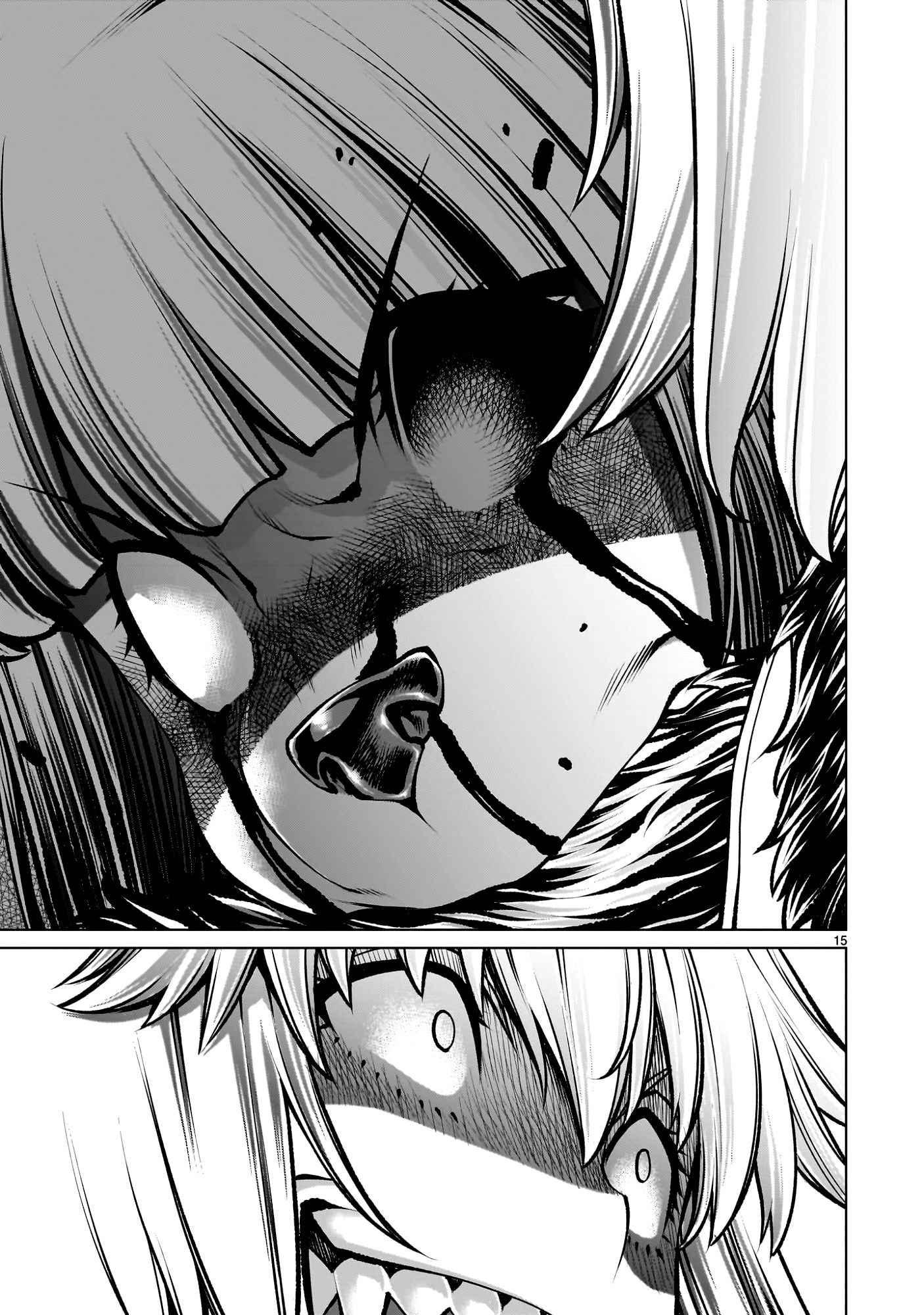 Манга Смертельный укус - Глава 135 Страница 14