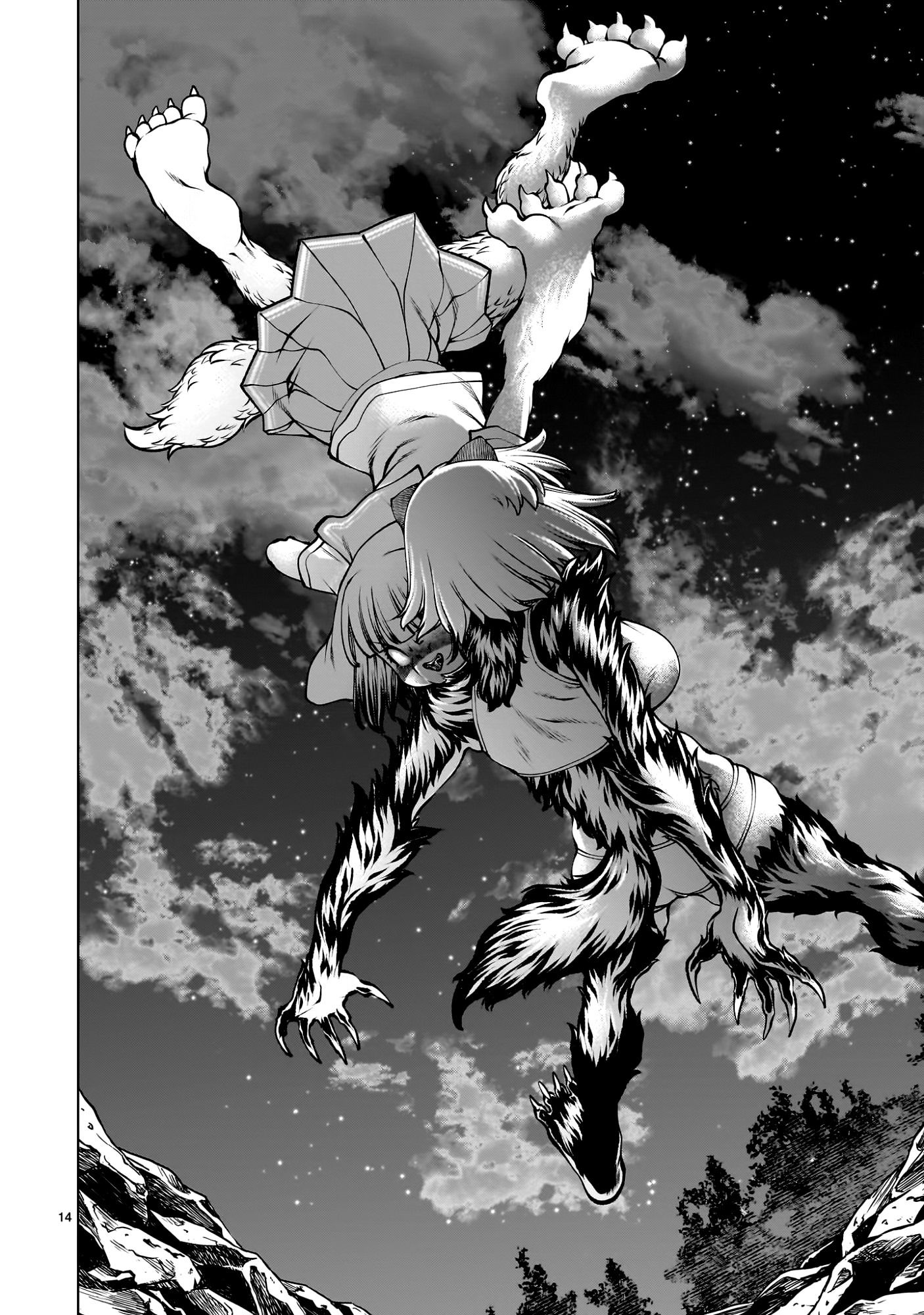 Манга Смертельный укус - Глава 135 Страница 13