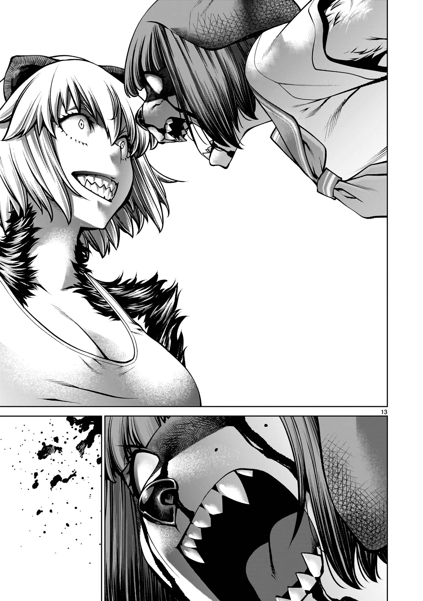 Манга Смертельный укус - Глава 135 Страница 12