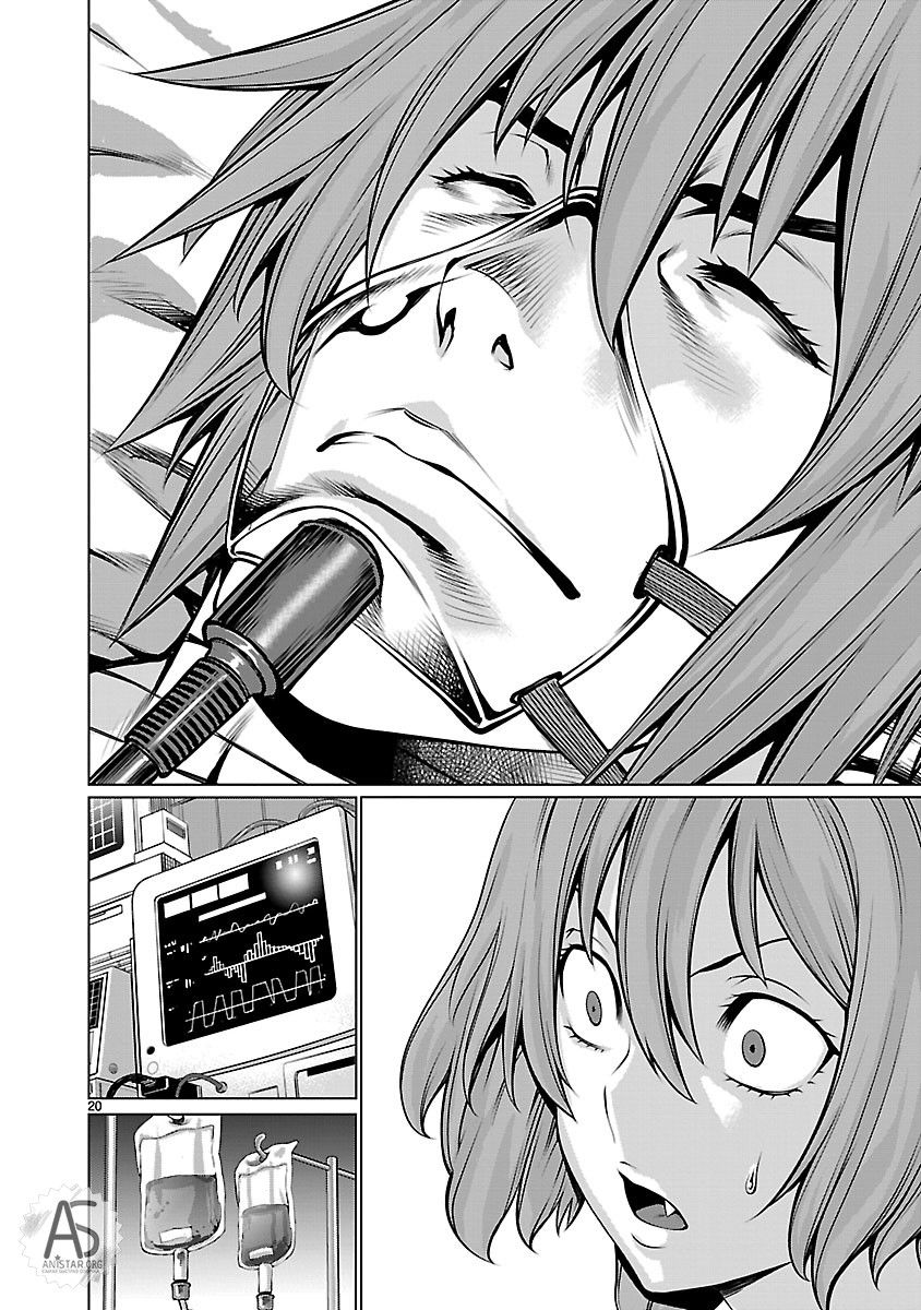 Манга Смертельный укус - Глава 67 Страница 19