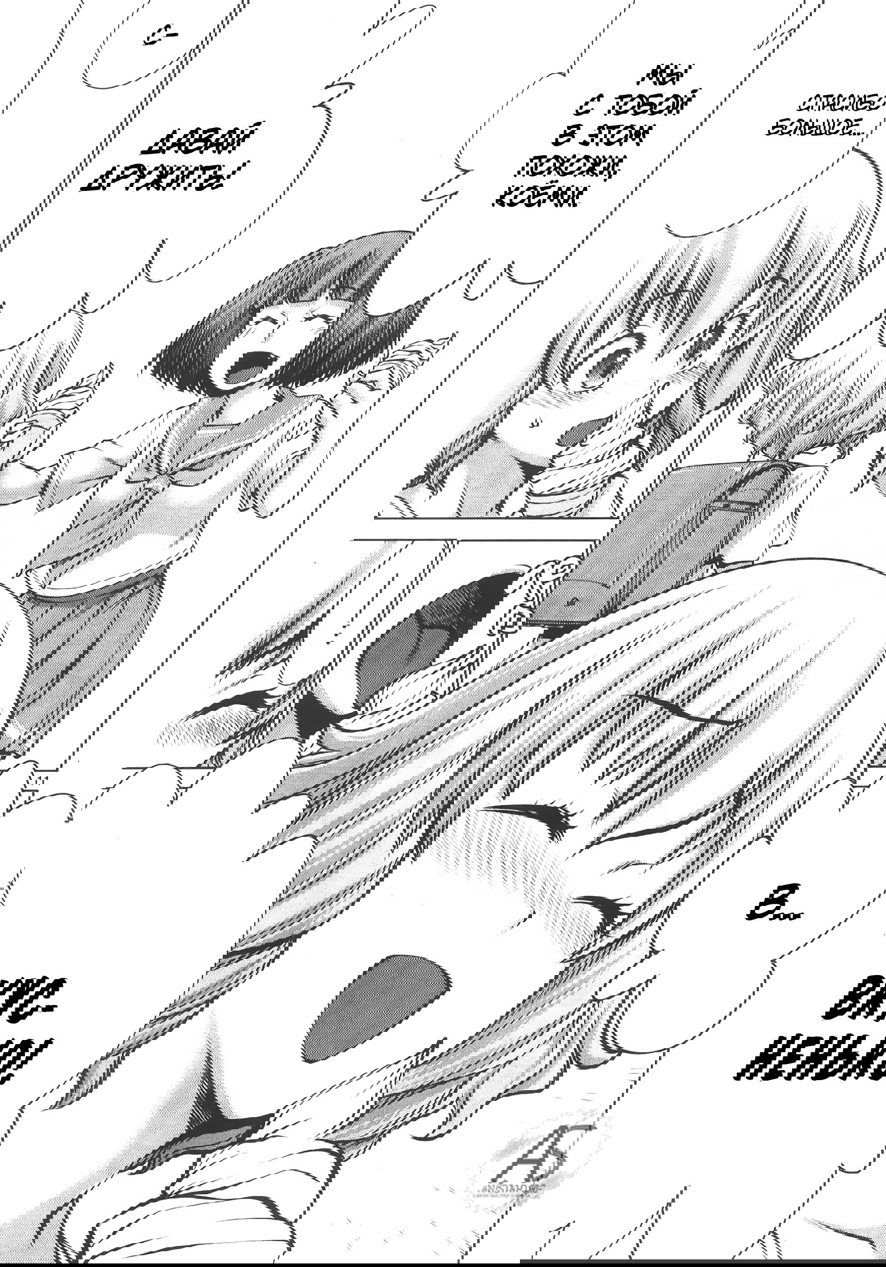 Манга Смертельный укус - Глава 69 Страница 11