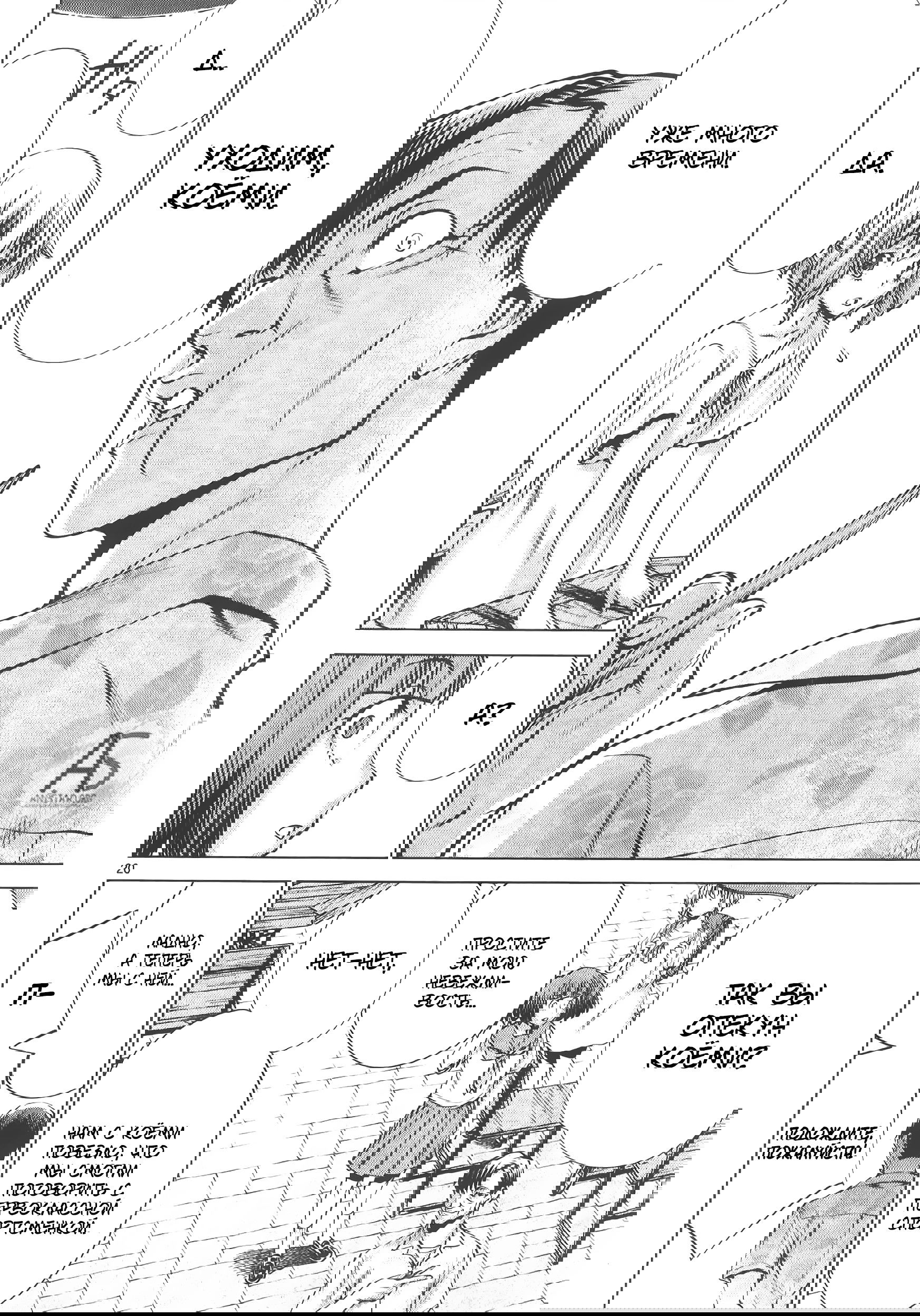 Манга Смертельный укус - Глава 69 Страница 20